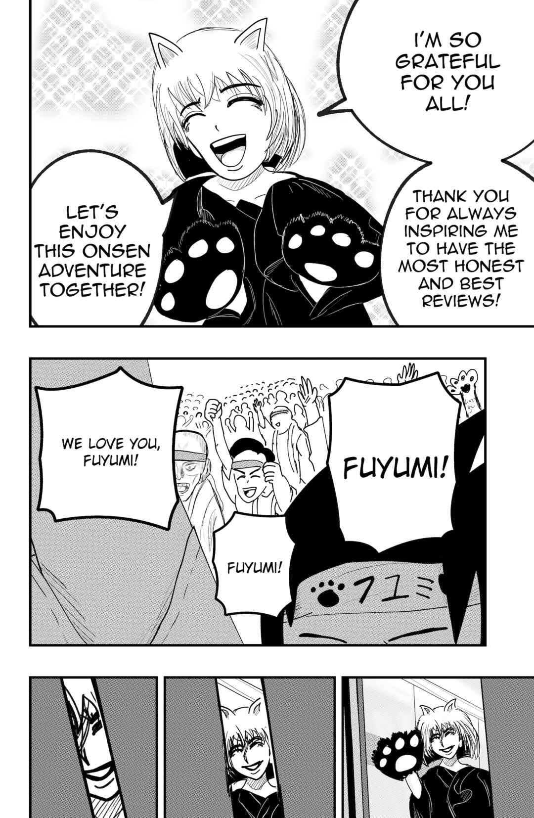 Page 20 Chapter 44 Dragon Tofu