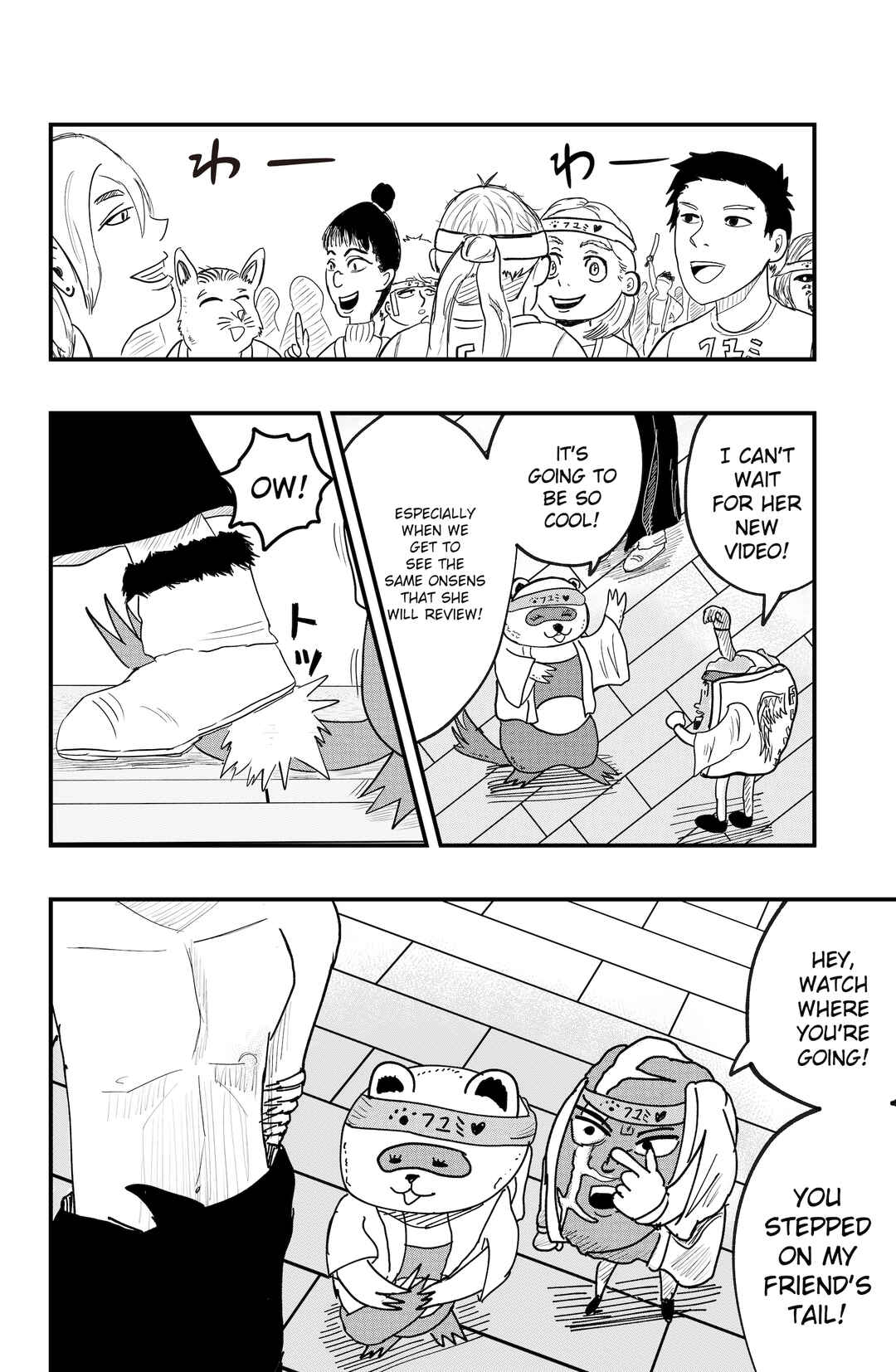 Page 22 Chapter 44 Dragon Tofu