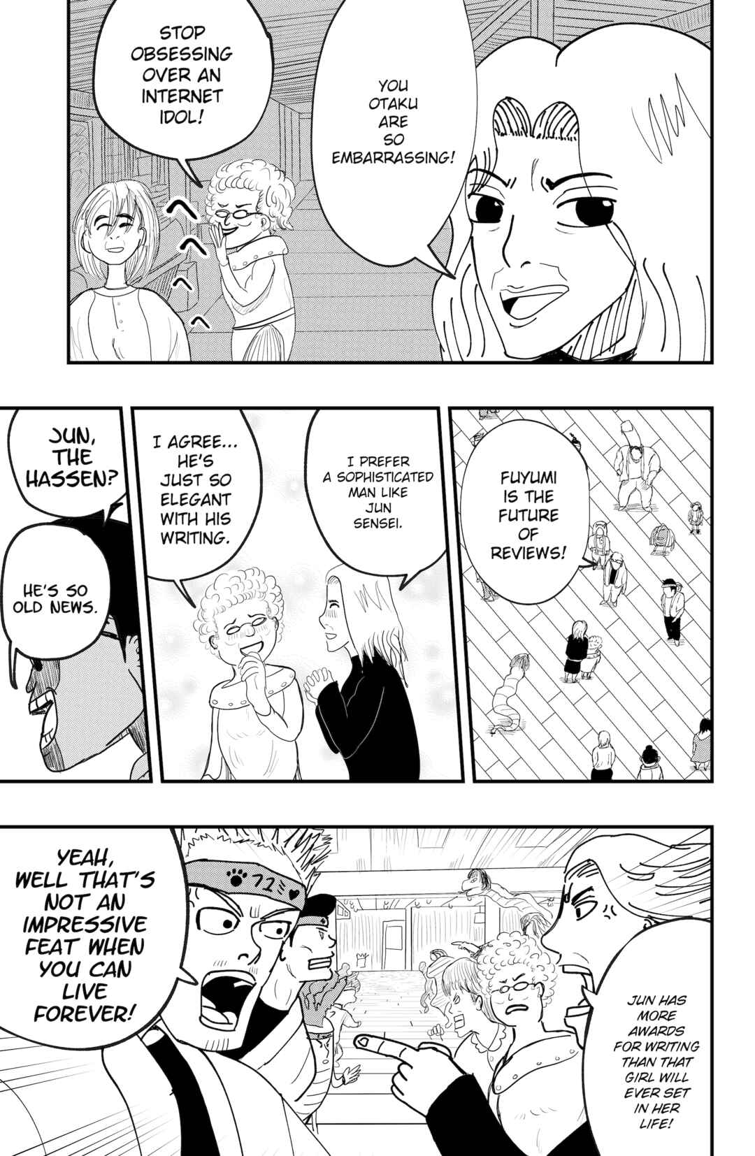 Page 3 Chapter 44 Dragon Tofu