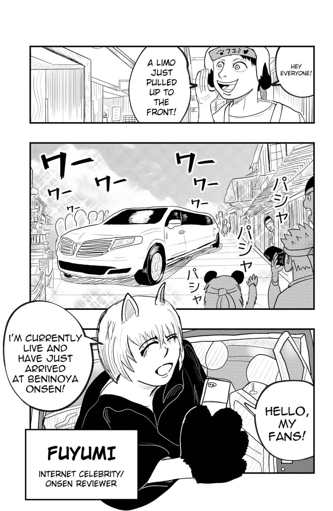 Page 9 Chapter 44 Dragon Tofu