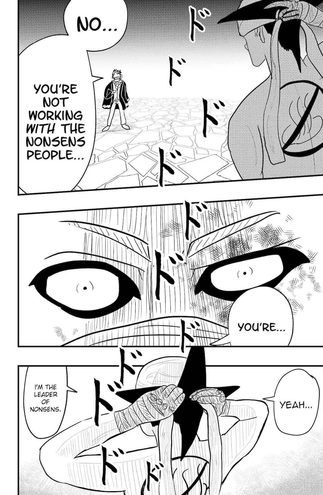 Page 26 Chapter 50 Dragon Tofu