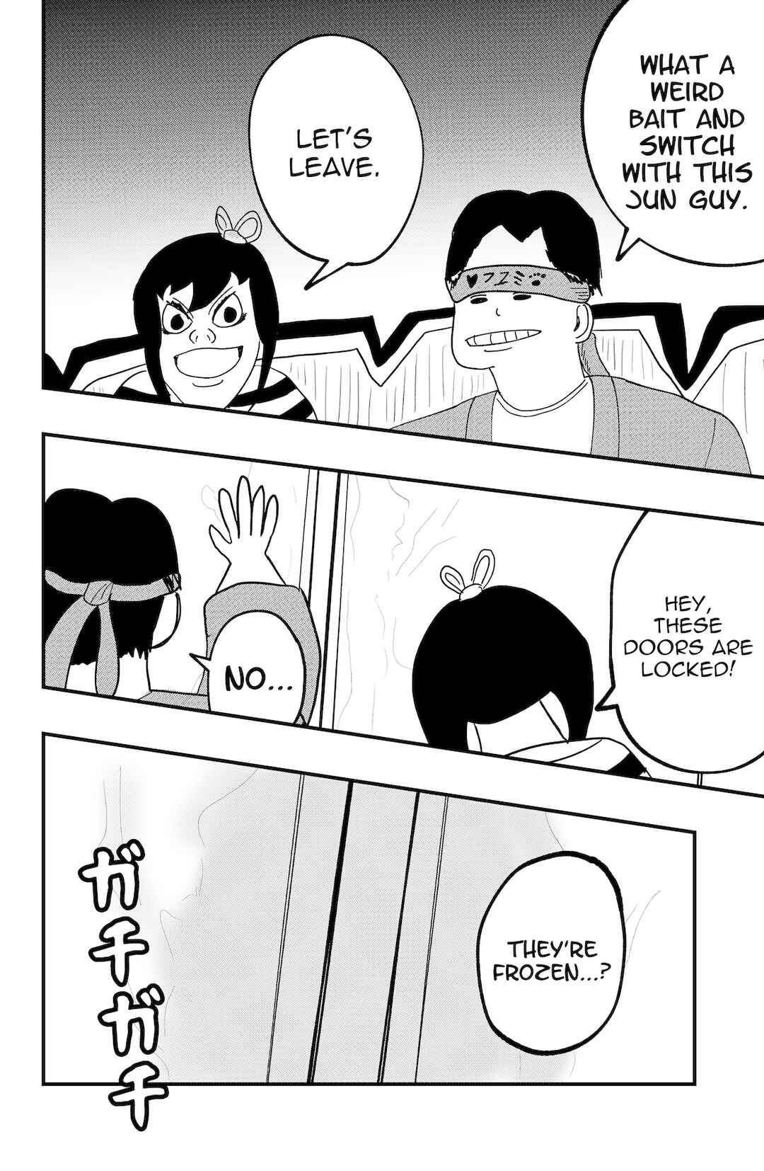 Page 8 Chapter 50 Dragon Tofu