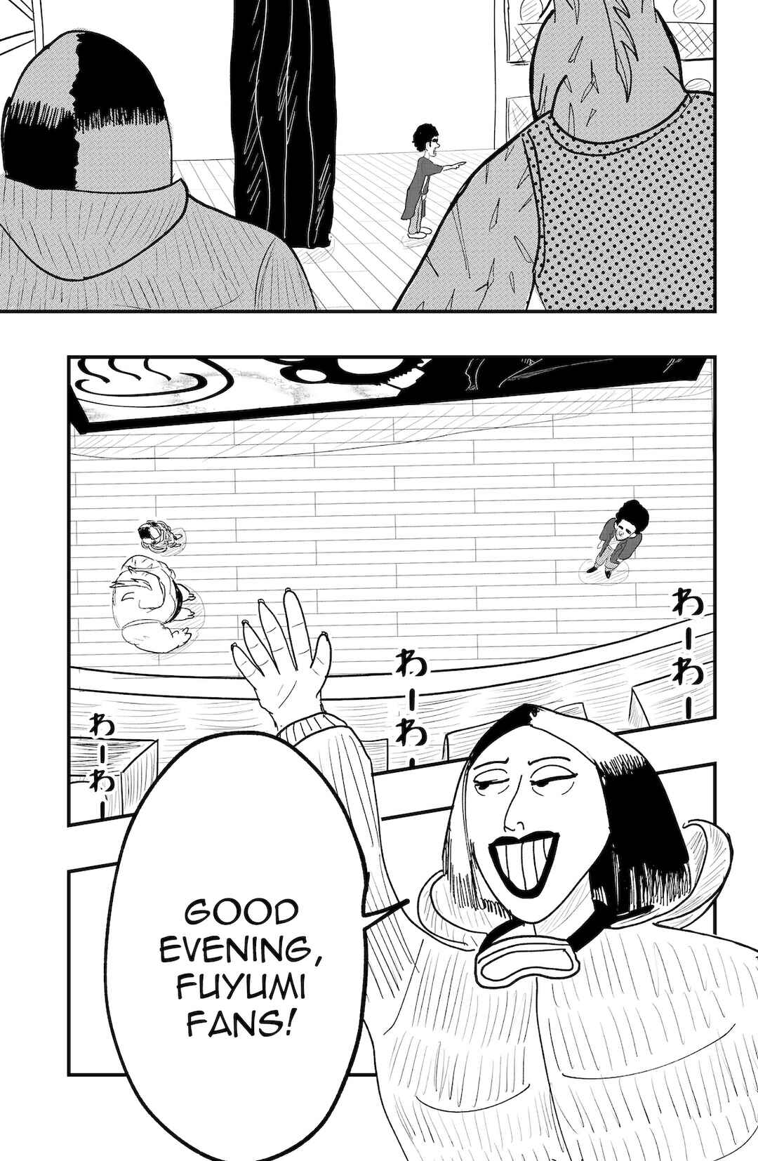Page 9 Chapter 50 Dragon Tofu