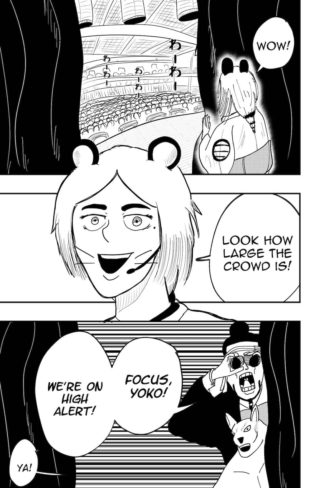 Page 11 Chapter 49 Dragon Tofu