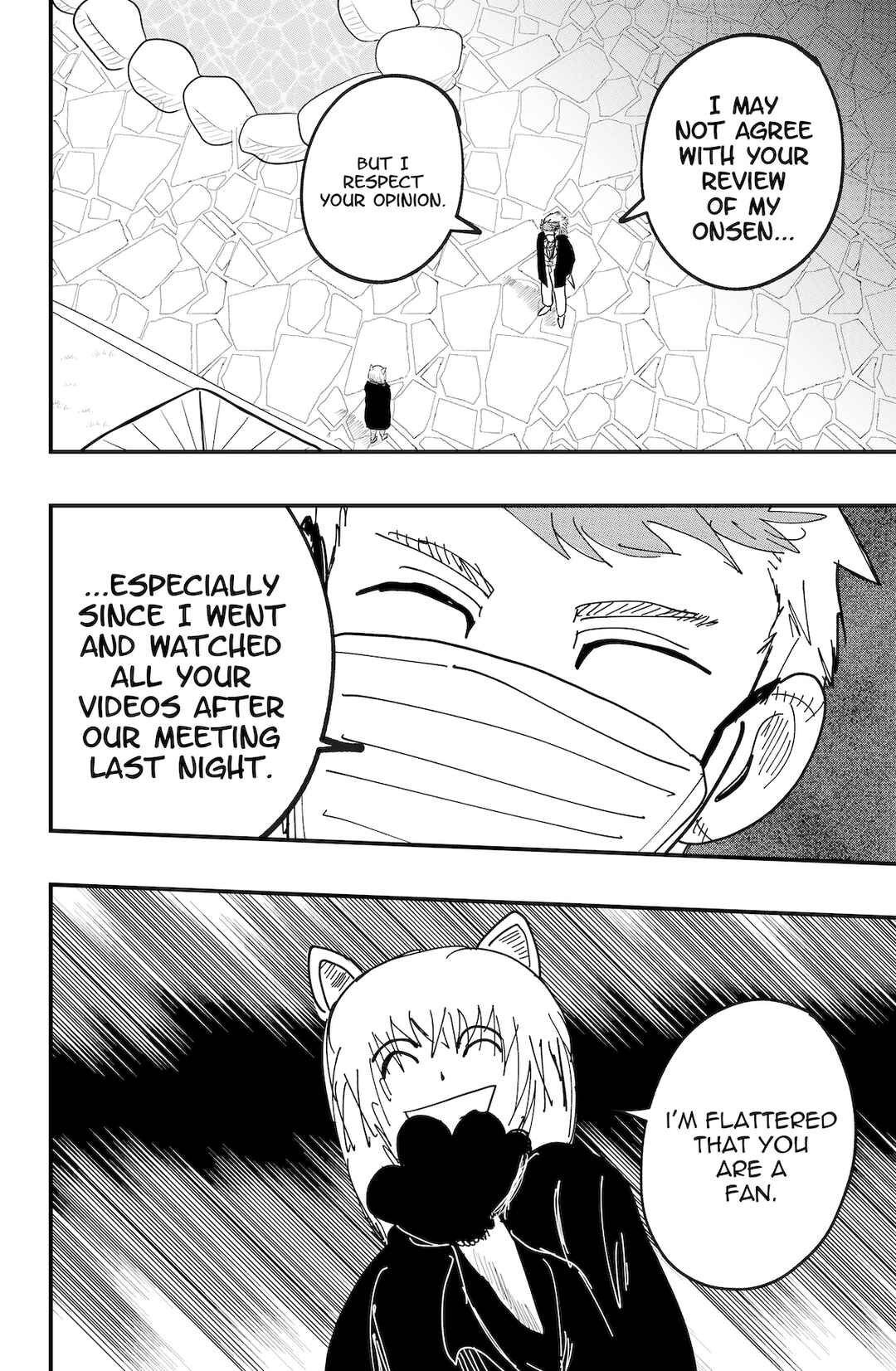 Page 24 Chapter 49 Dragon Tofu
