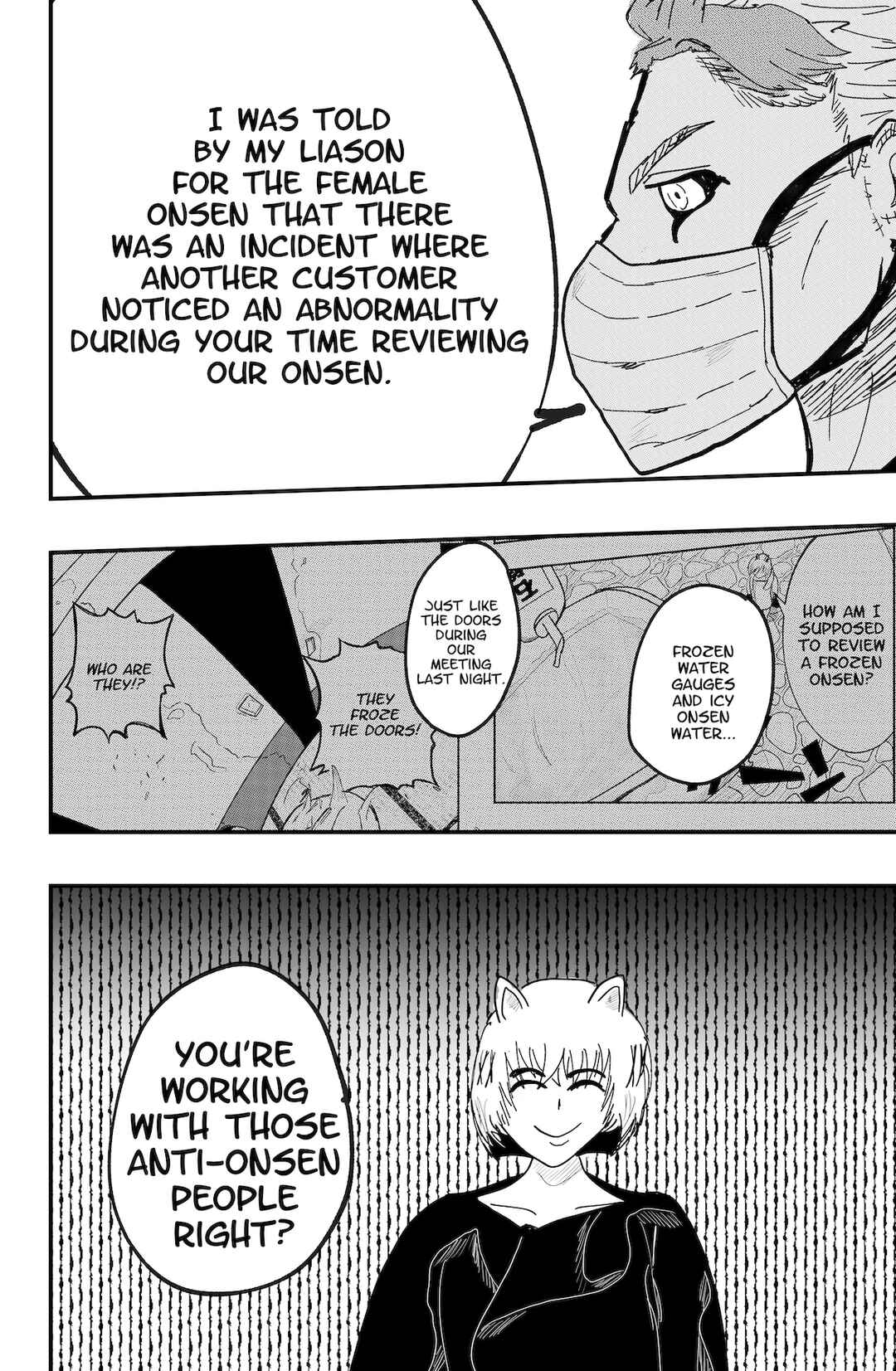 Page 26 Chapter 49 Dragon Tofu