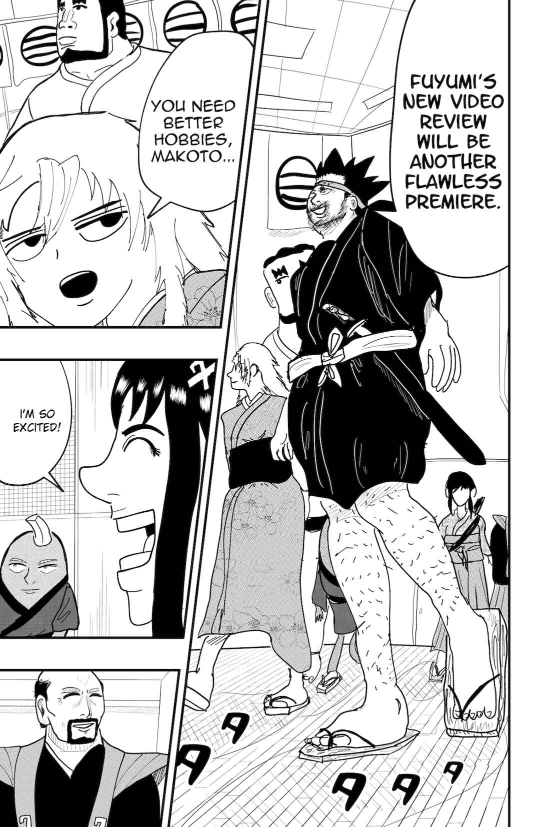 Page 5 Chapter 49 Dragon Tofu