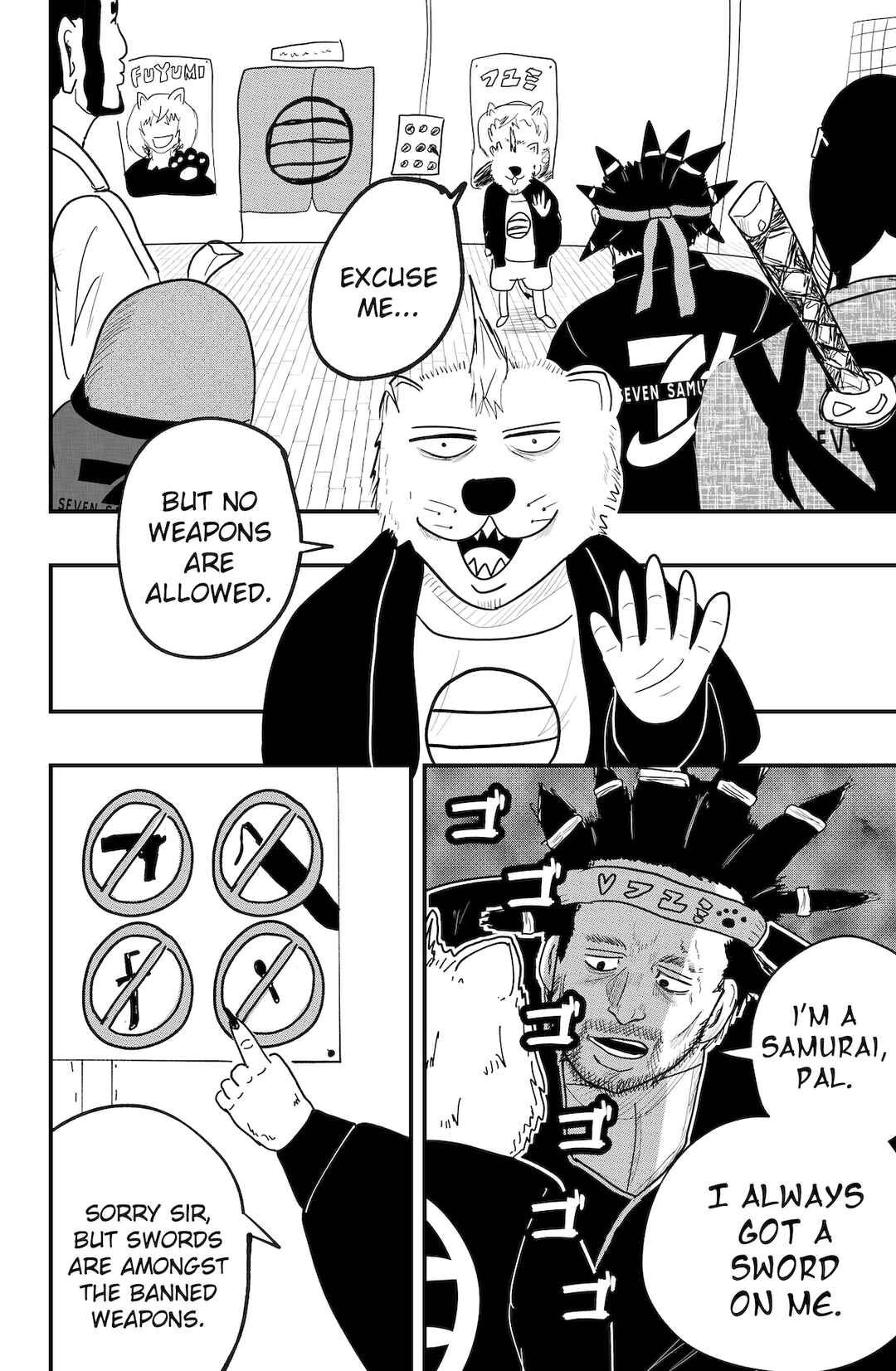 Page 6 Chapter 49 Dragon Tofu