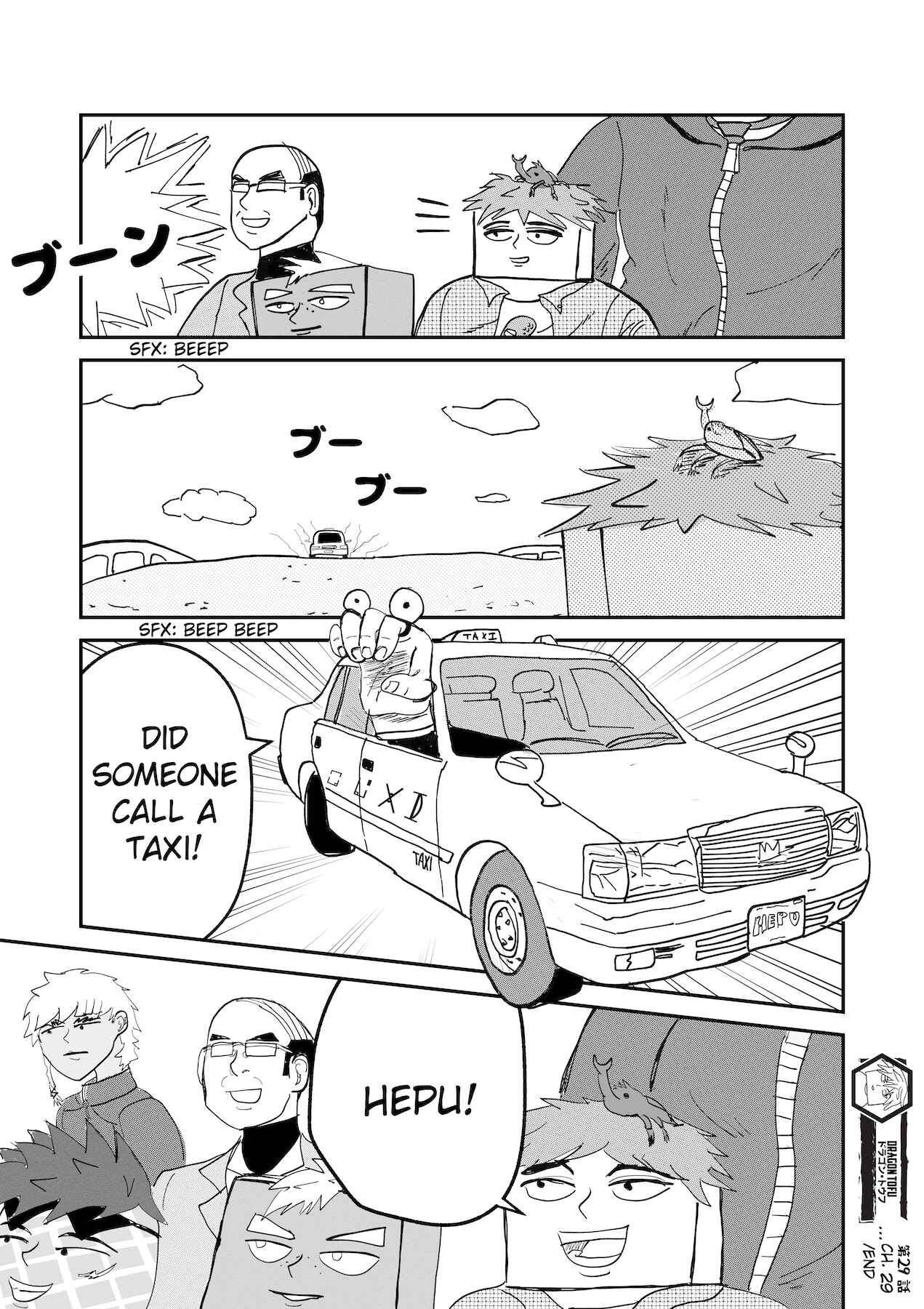 Page 24 Chapter 29 Dragon Tofu