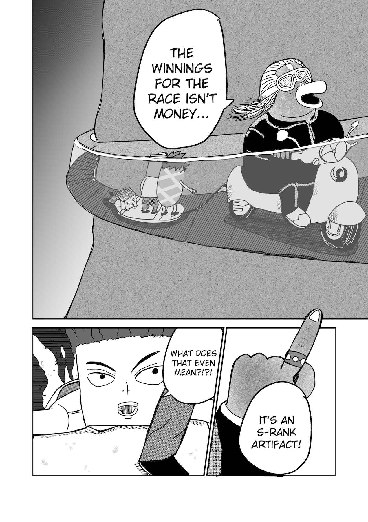 Page 1 Chapter 14 Dragon Tofu