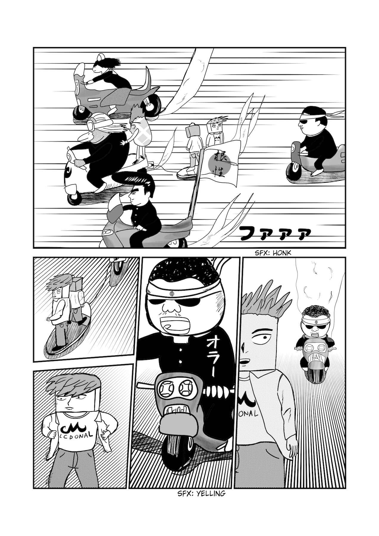 Page 14 Chapter 14 Dragon Tofu