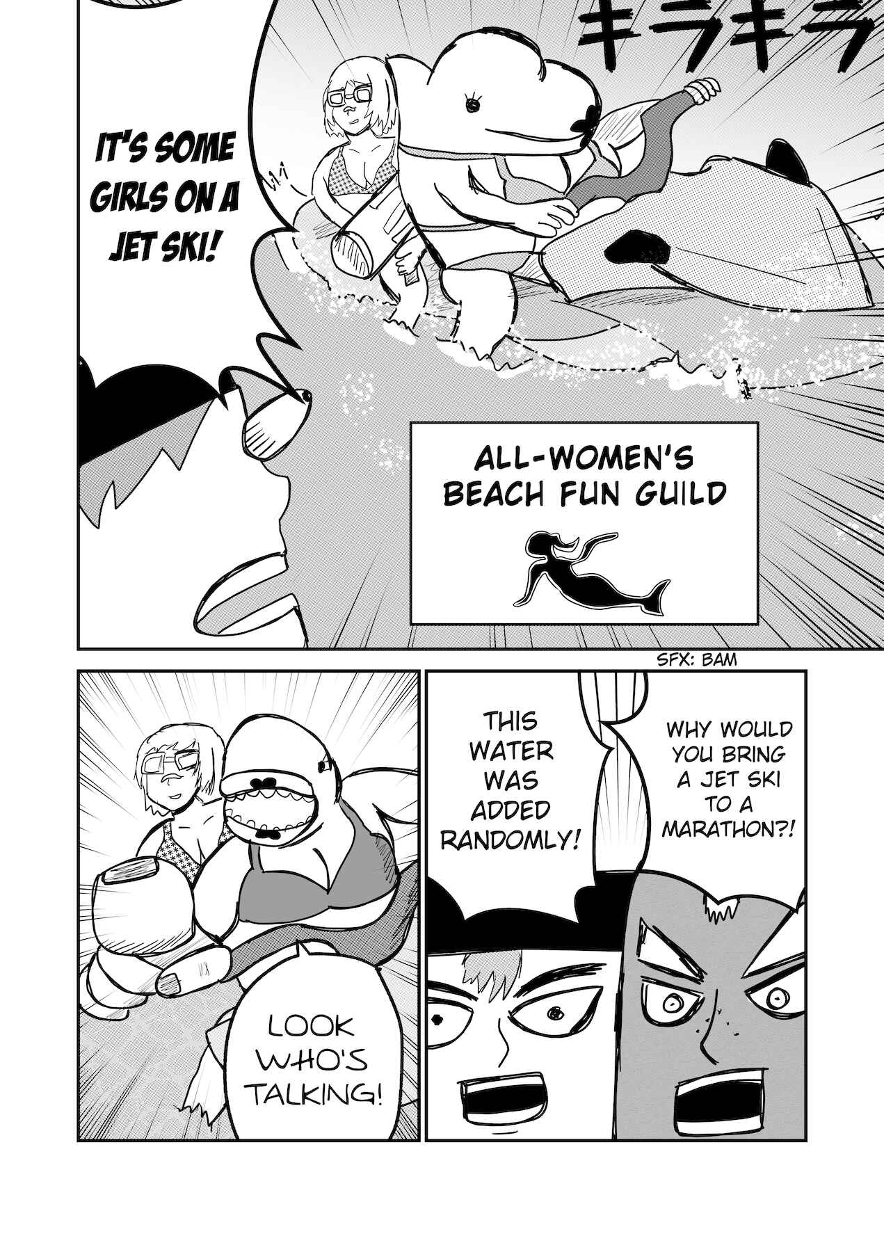 Page 17 Chapter 20 Dragon Tofu