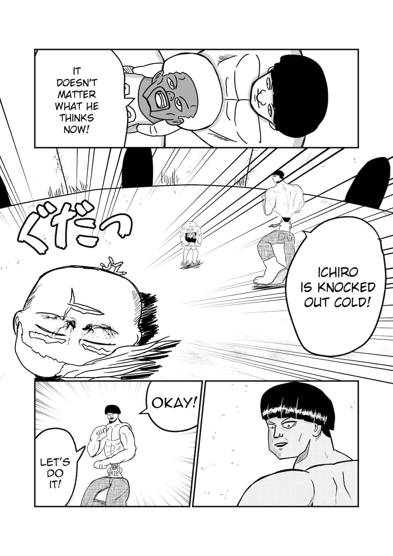 Page 3 Chapter 20 Dragon Tofu