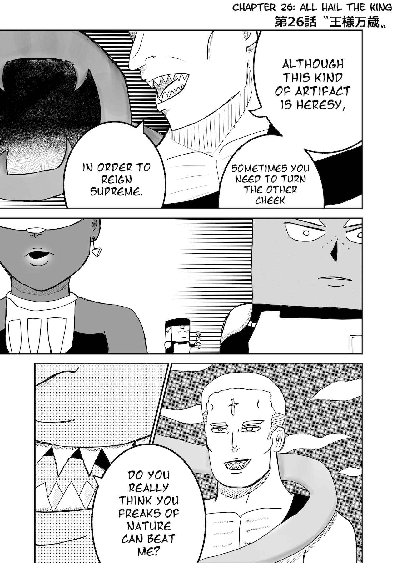 Page 1 Chapter 26 Dragon Tofu