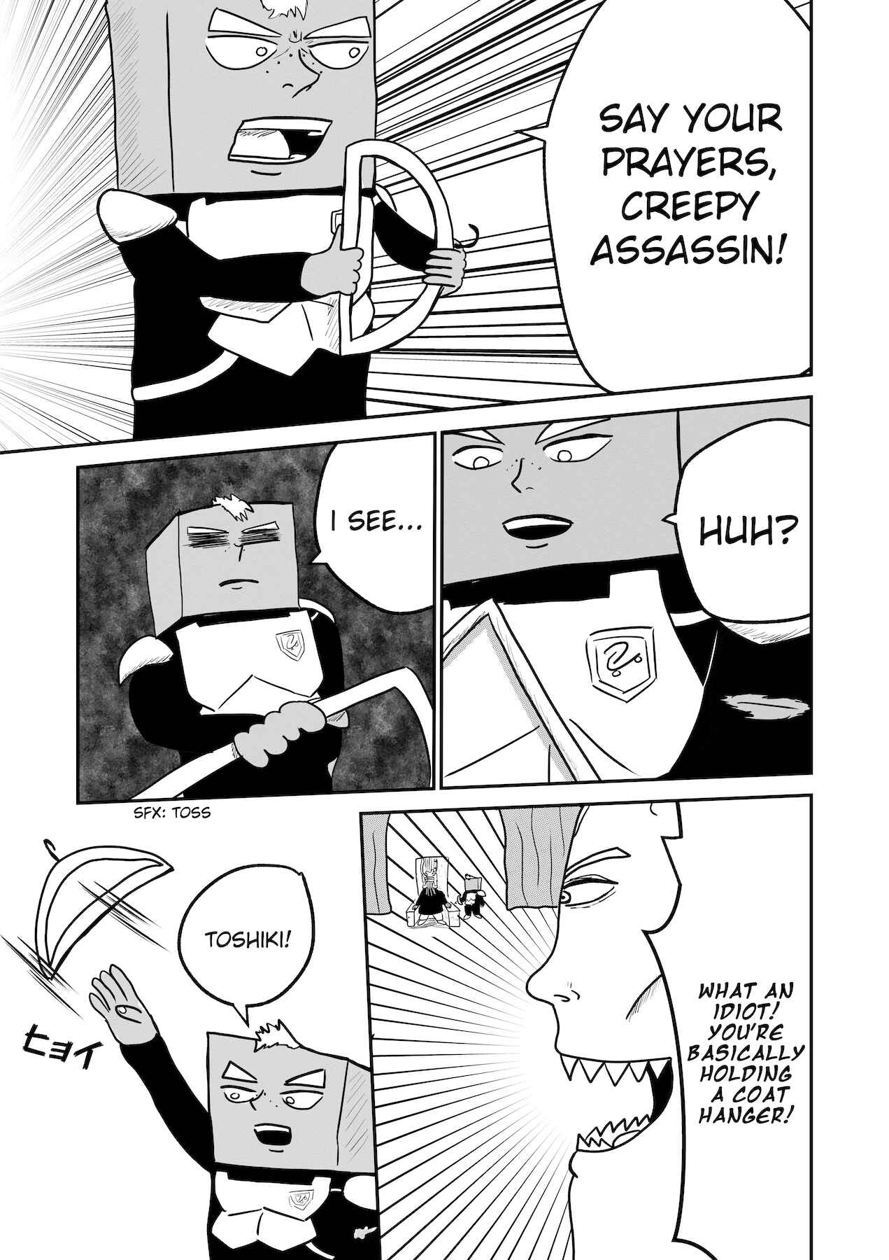 Page 21 Chapter 26 Dragon Tofu