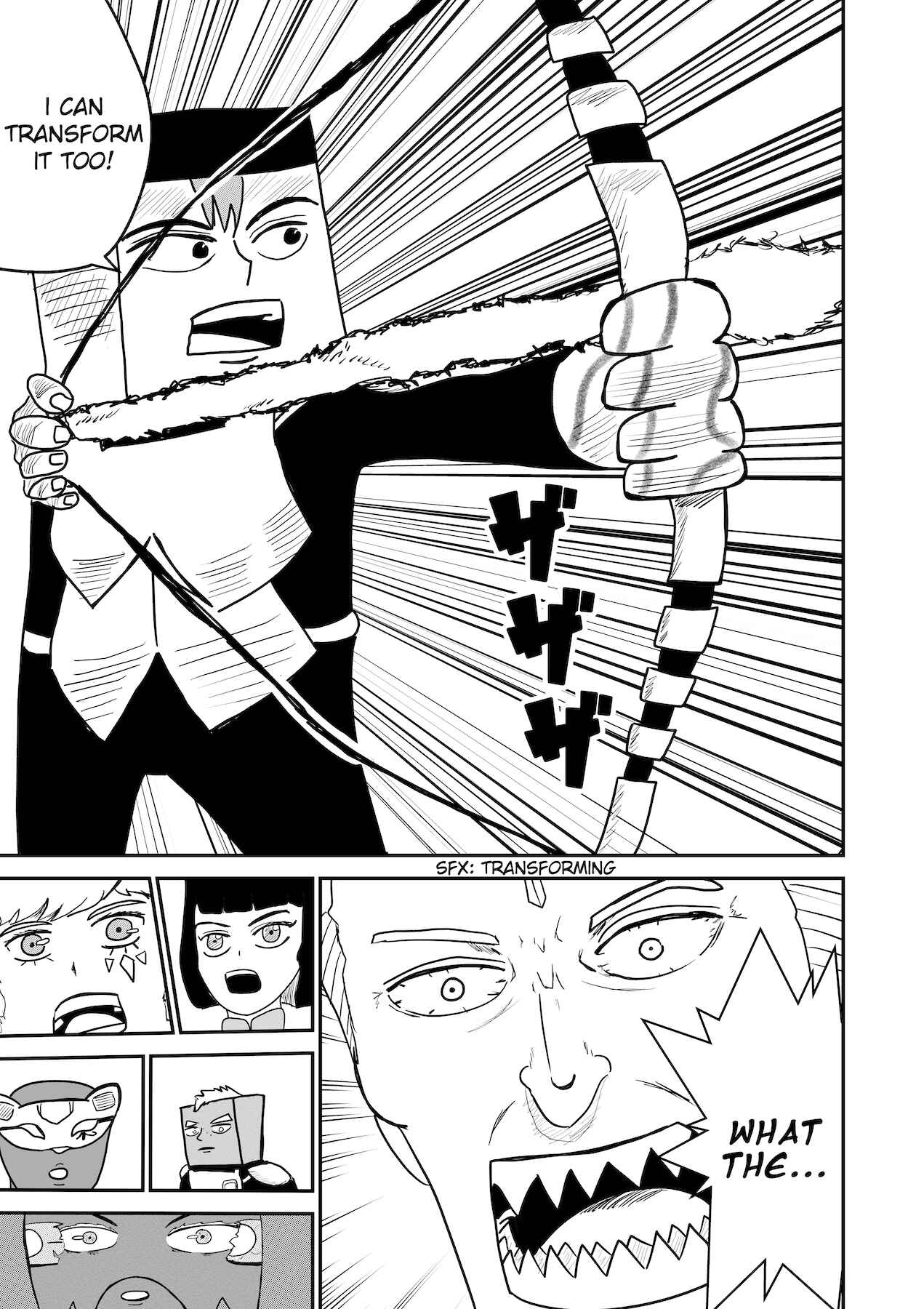 Page 23 Chapter 26 Dragon Tofu