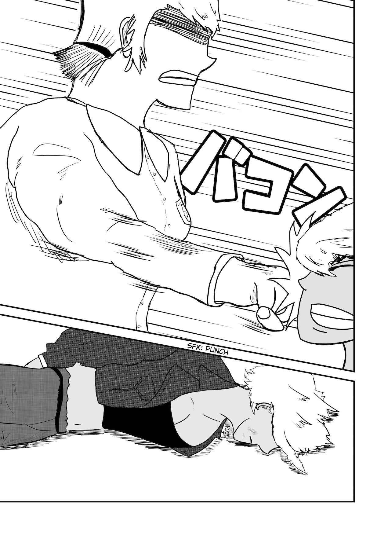 Page 5 Chapter 26 Dragon Tofu