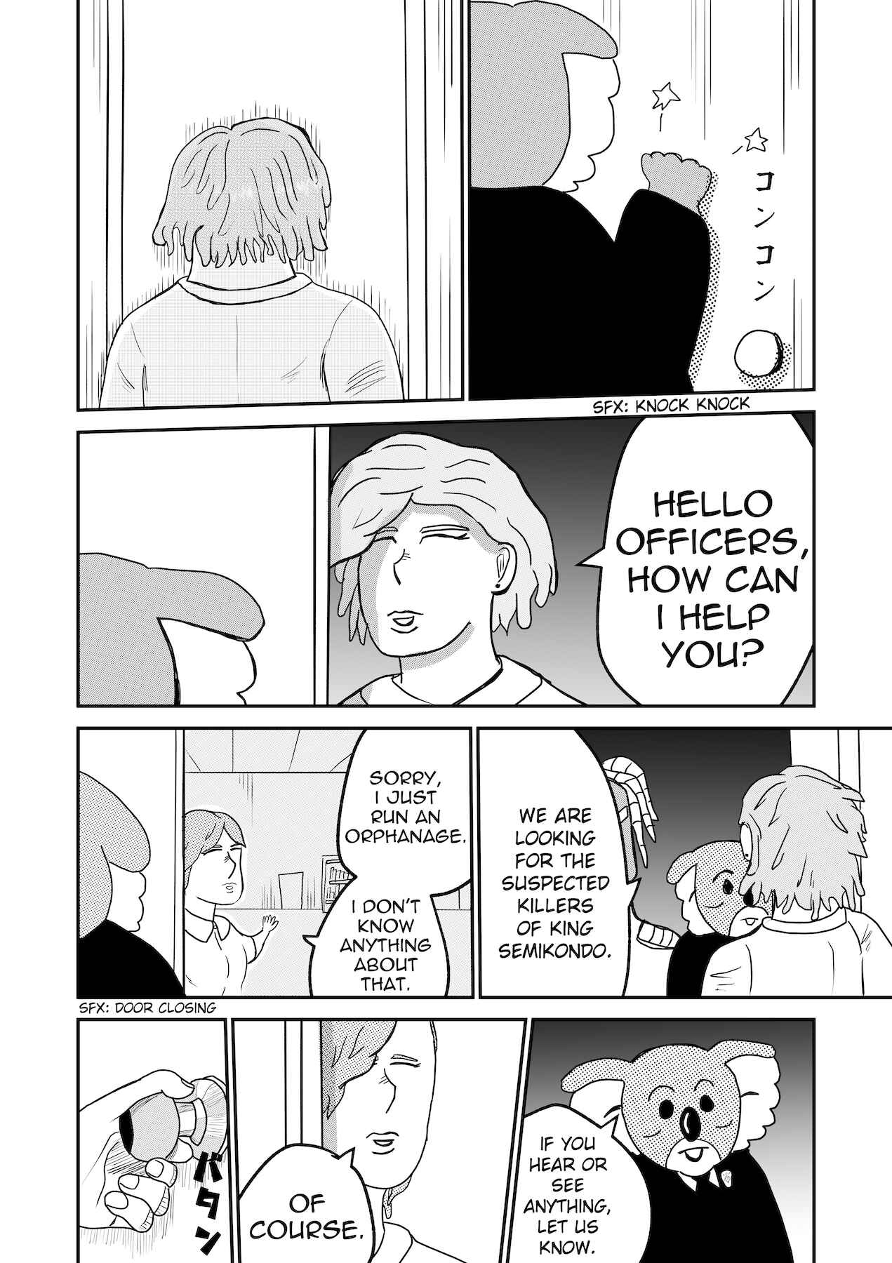Page 22 Chapter 27 Dragon Tofu