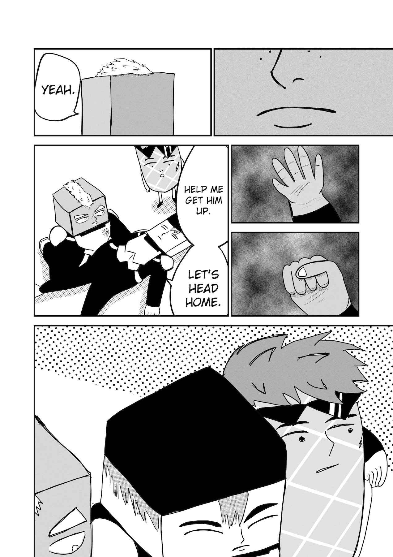 Page 6 Chapter 27 Dragon Tofu