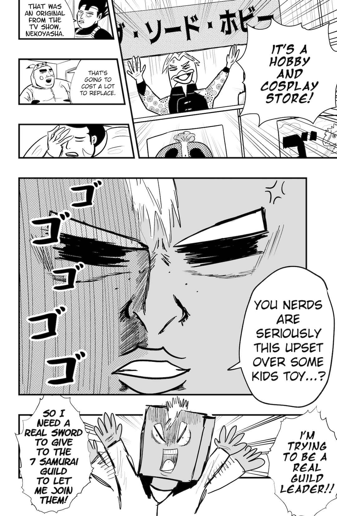 Page 14 Chapter 41 Dragon Tofu