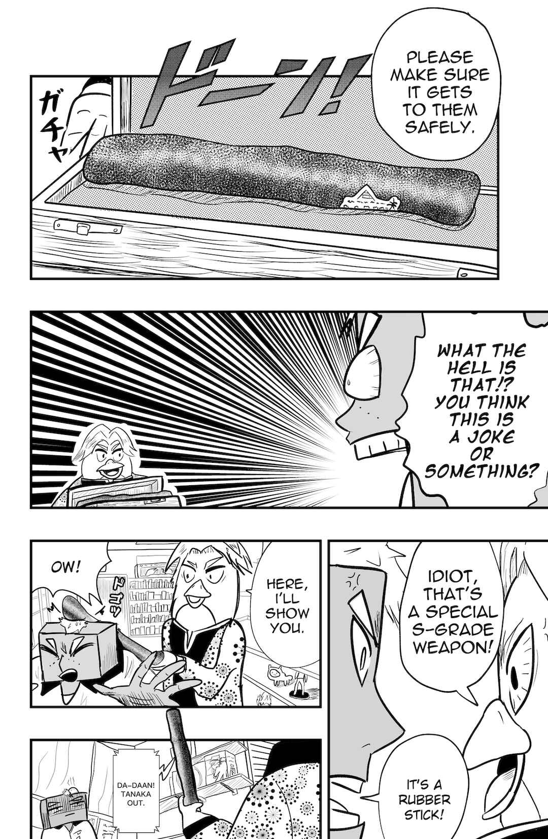 Page 16 Chapter 41 Dragon Tofu