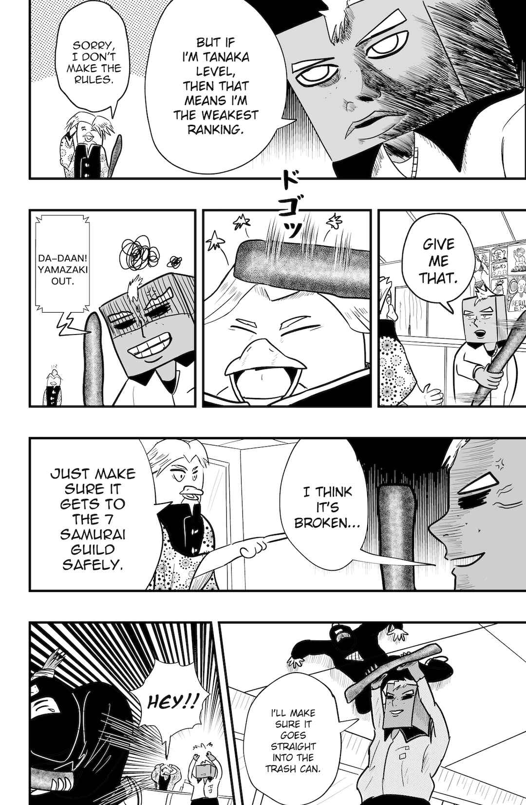 Page 18 Chapter 41 Dragon Tofu