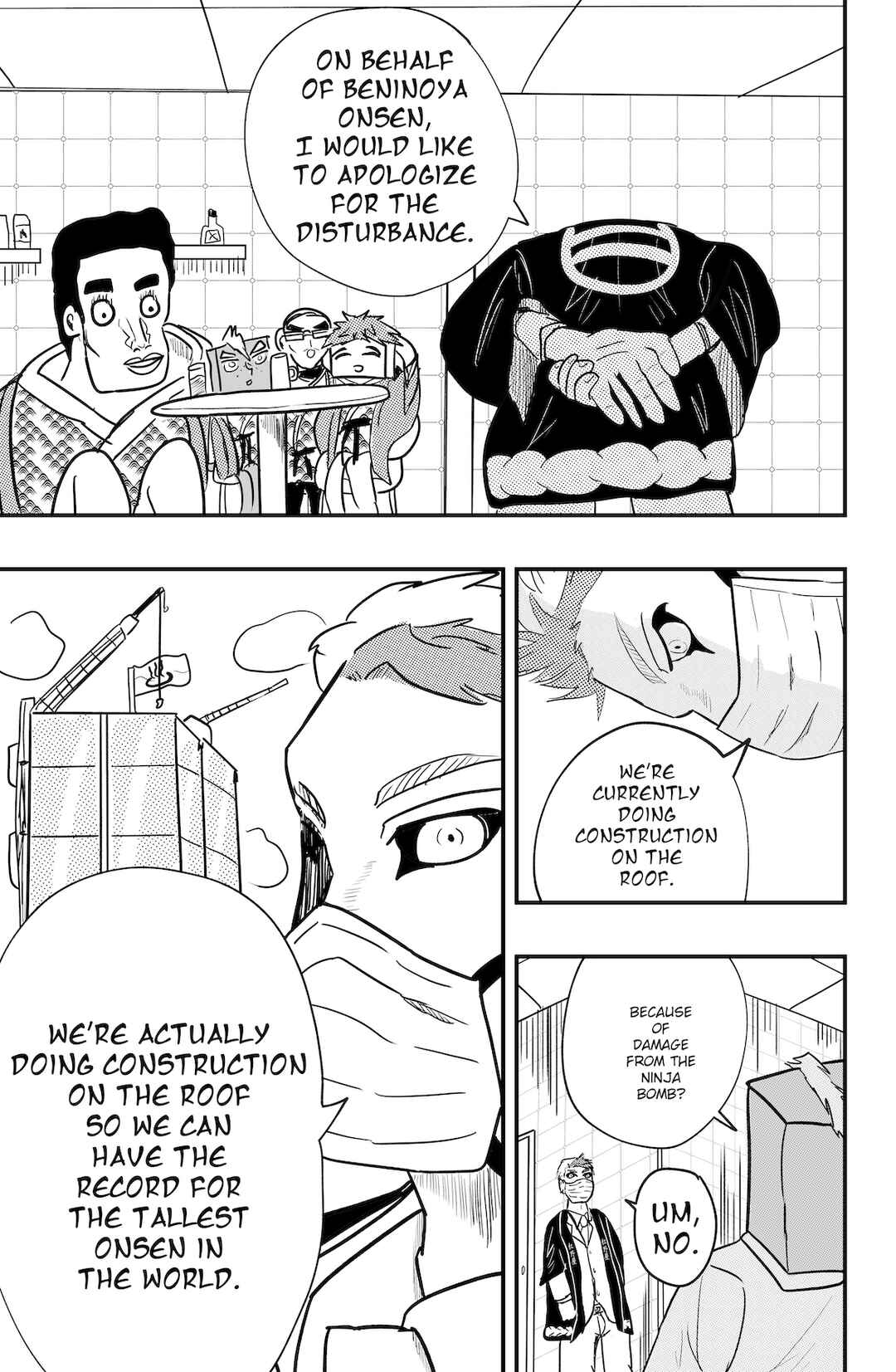 Page 3 Chapter 41 Dragon Tofu