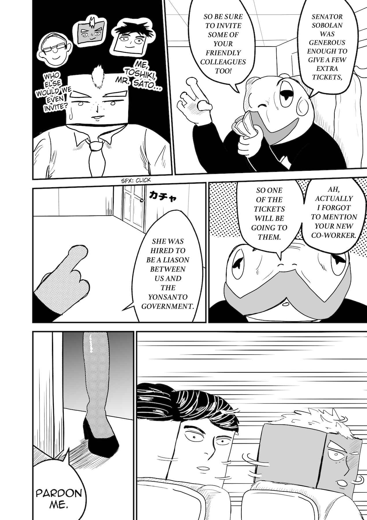 Page 17 Chapter 28 Dragon Tofu