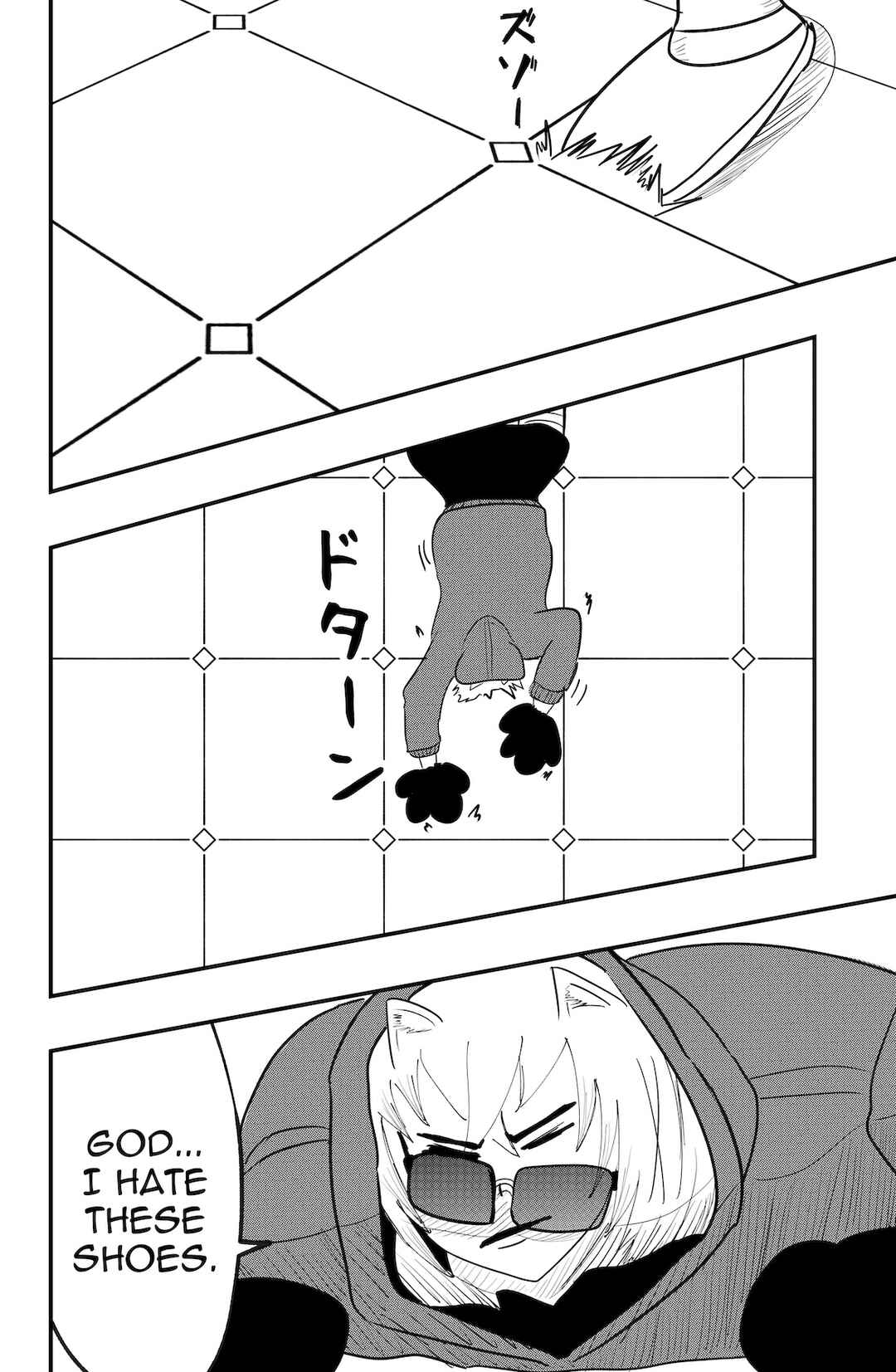 Page 18 Chapter 47 Dragon Tofu