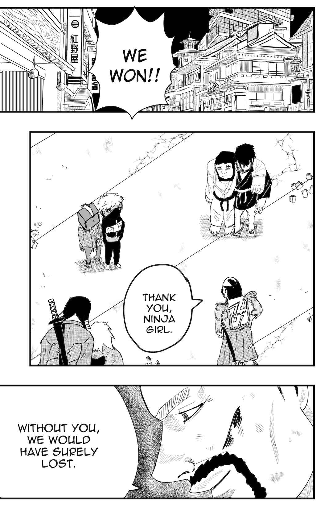 Page 25 Chapter 40 Dragon Tofu