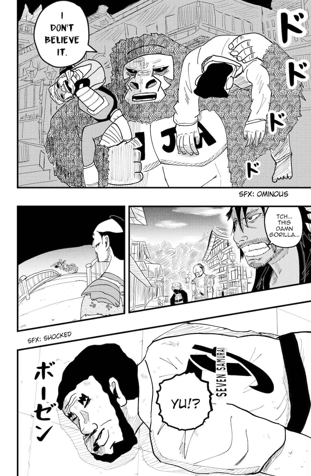 Page 6 Chapter 40 Dragon Tofu