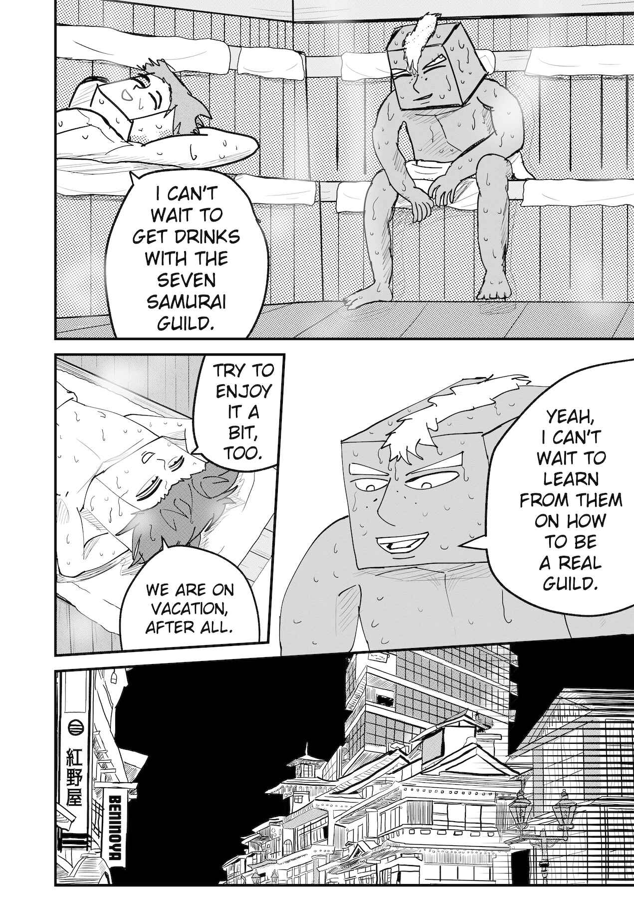 Page 19 Chapter 32 Dragon Tofu