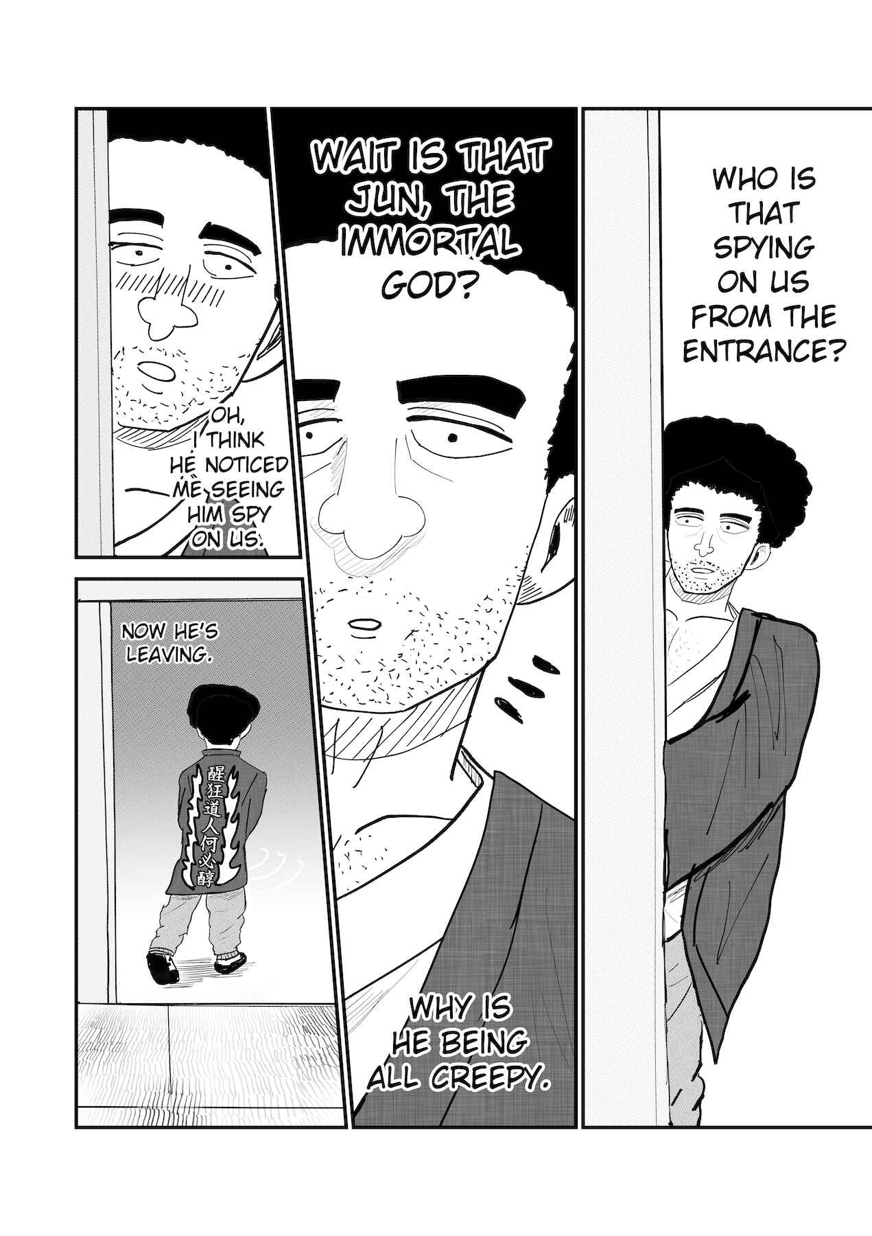 Page 25 Chapter 32 Dragon Tofu
