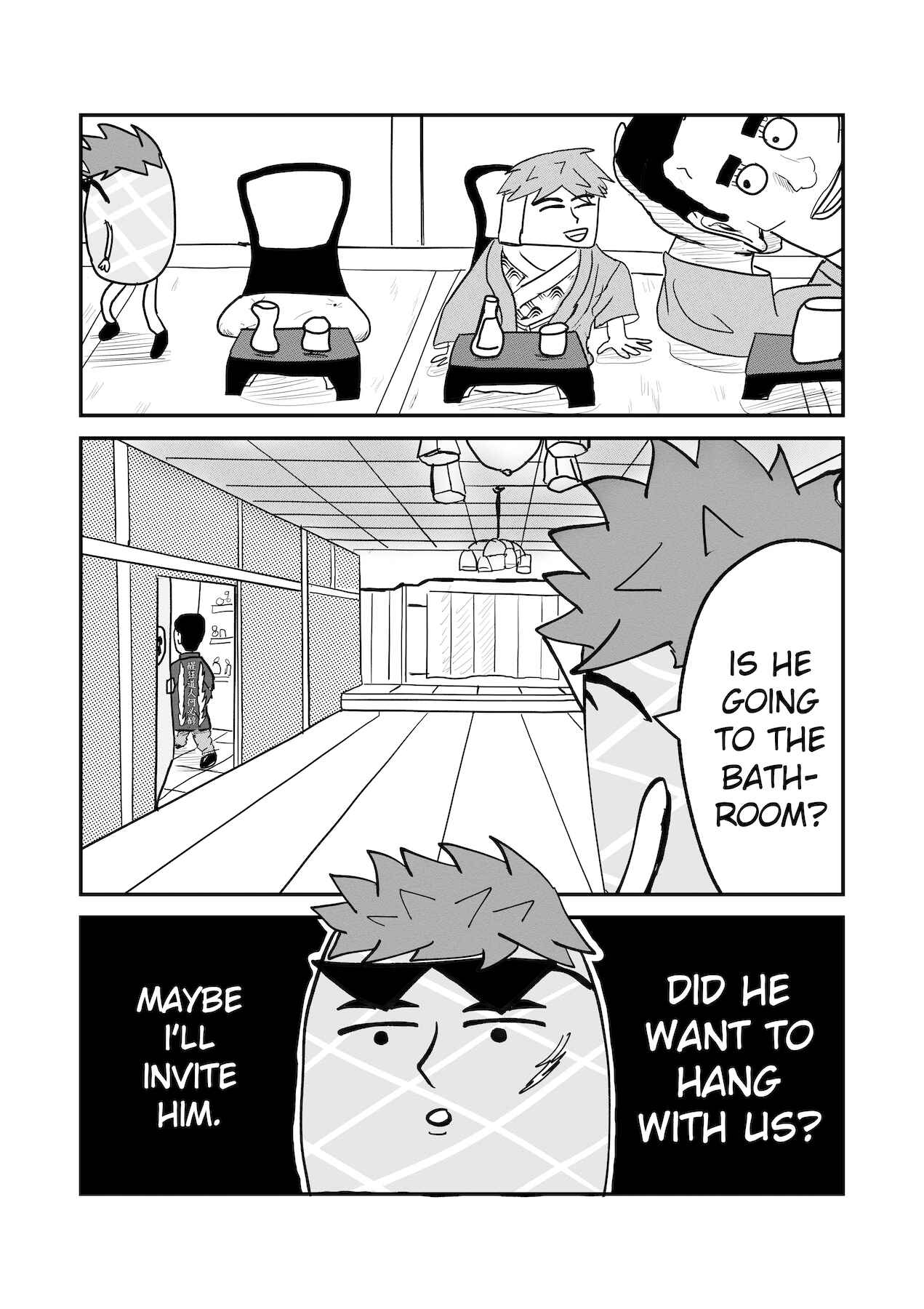 Page 26 Chapter 32 Dragon Tofu
