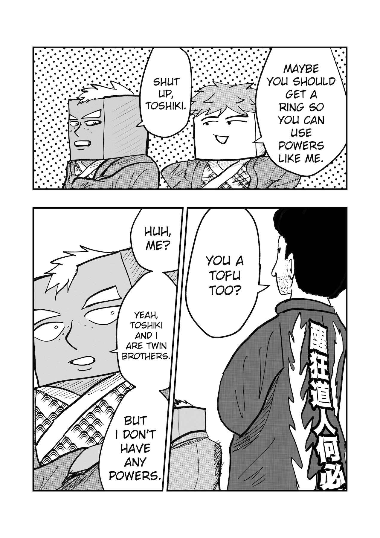 Page 13 Chapter 34 Dragon Tofu