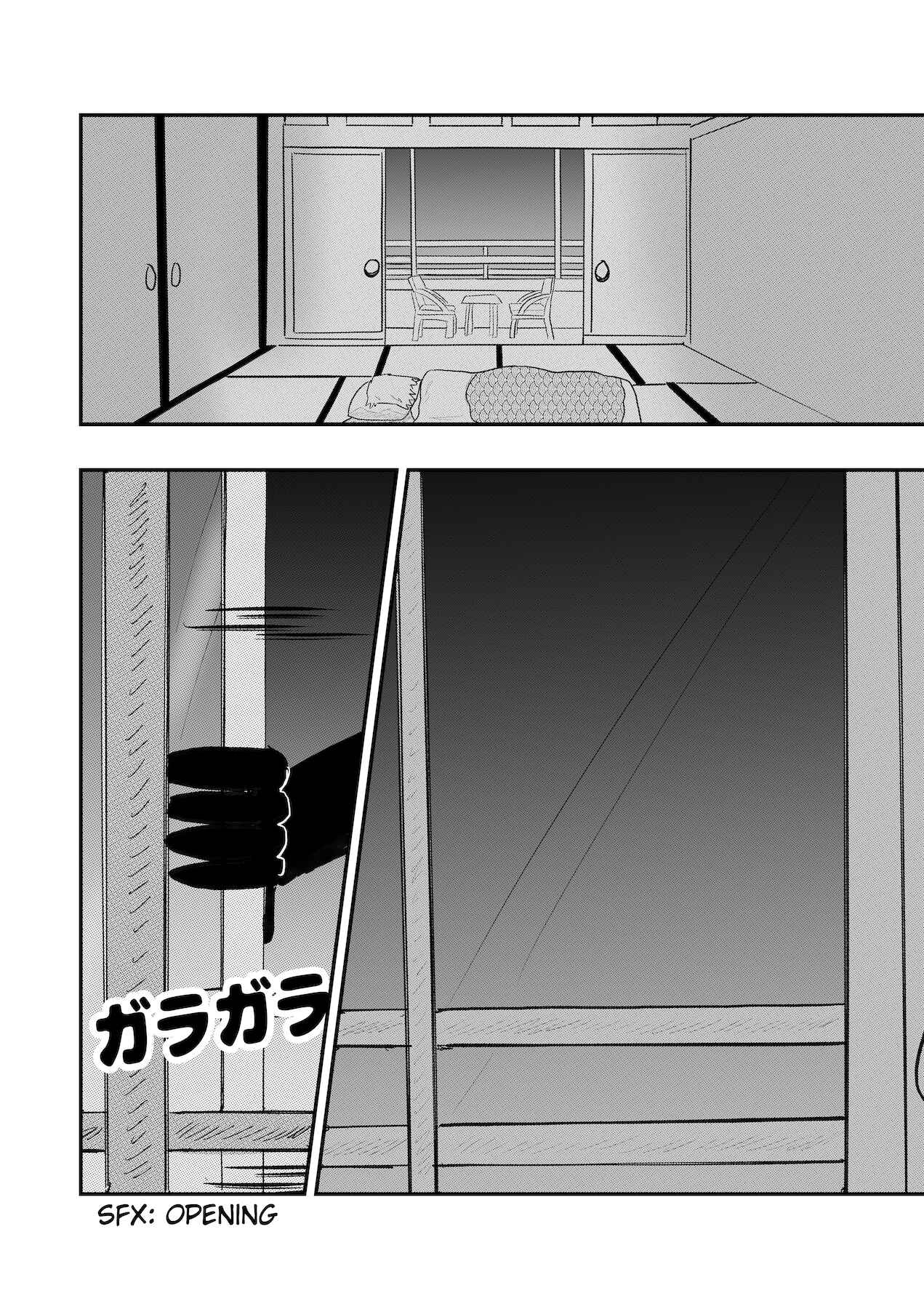 Page 24 Chapter 34 Dragon Tofu
