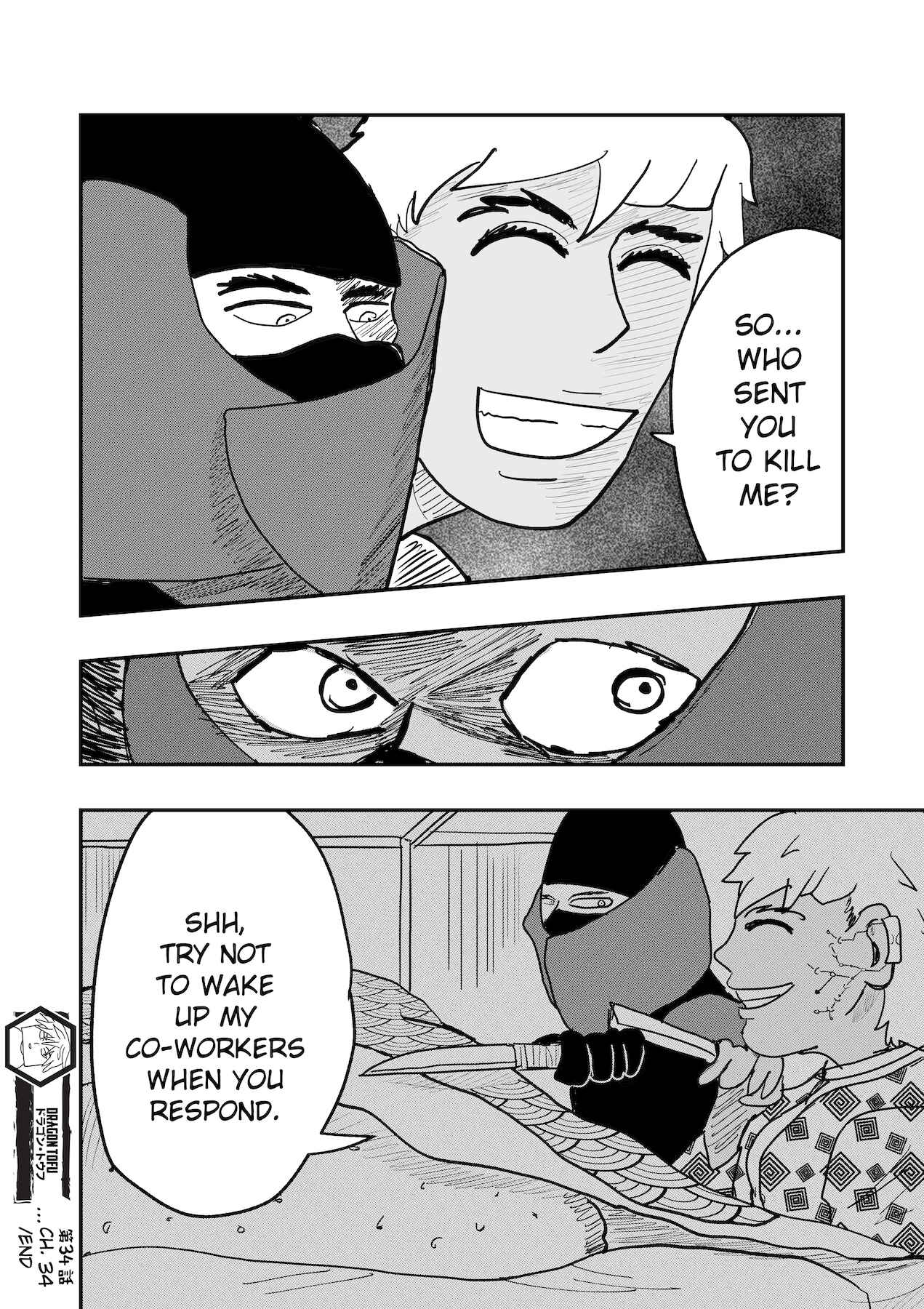Page 26 Chapter 34 Dragon Tofu