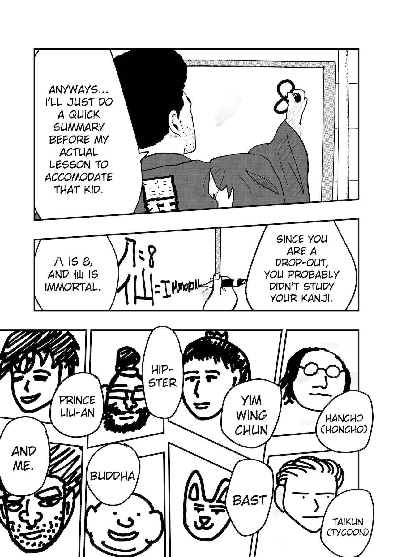 Page 7 Chapter 34 Dragon Tofu
