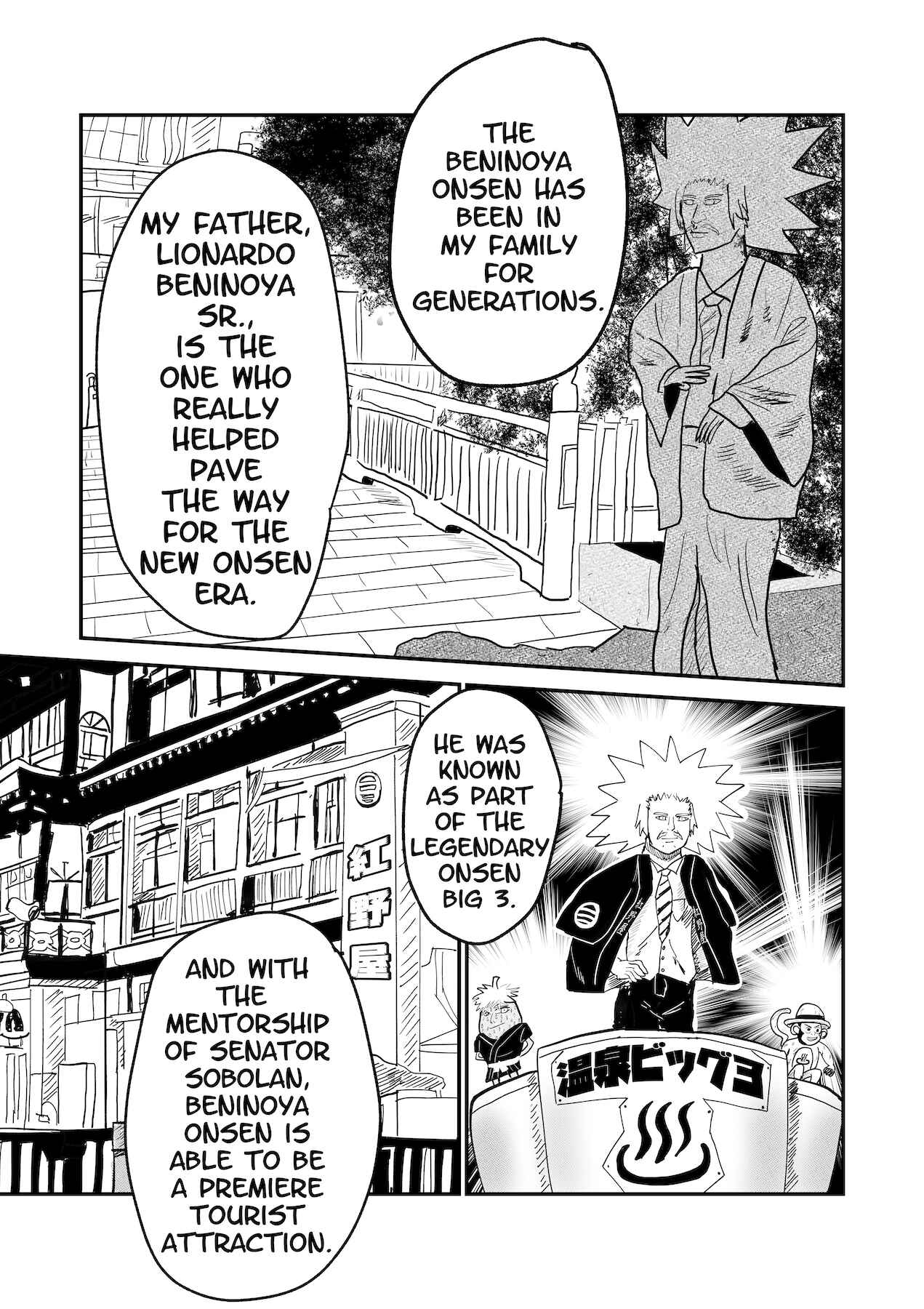 Page 14 Chapter 30 Dragon Tofu