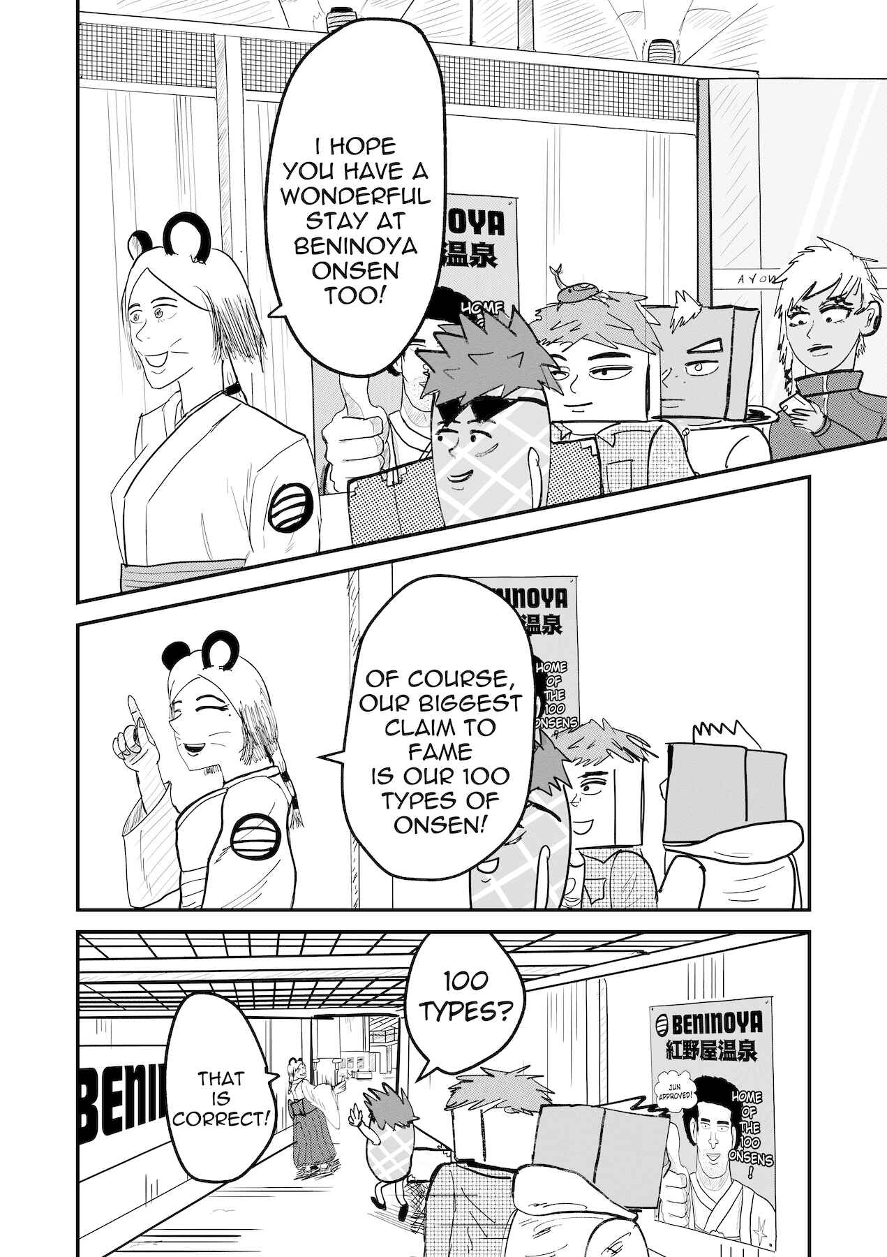 Page 20 Chapter 30 Dragon Tofu