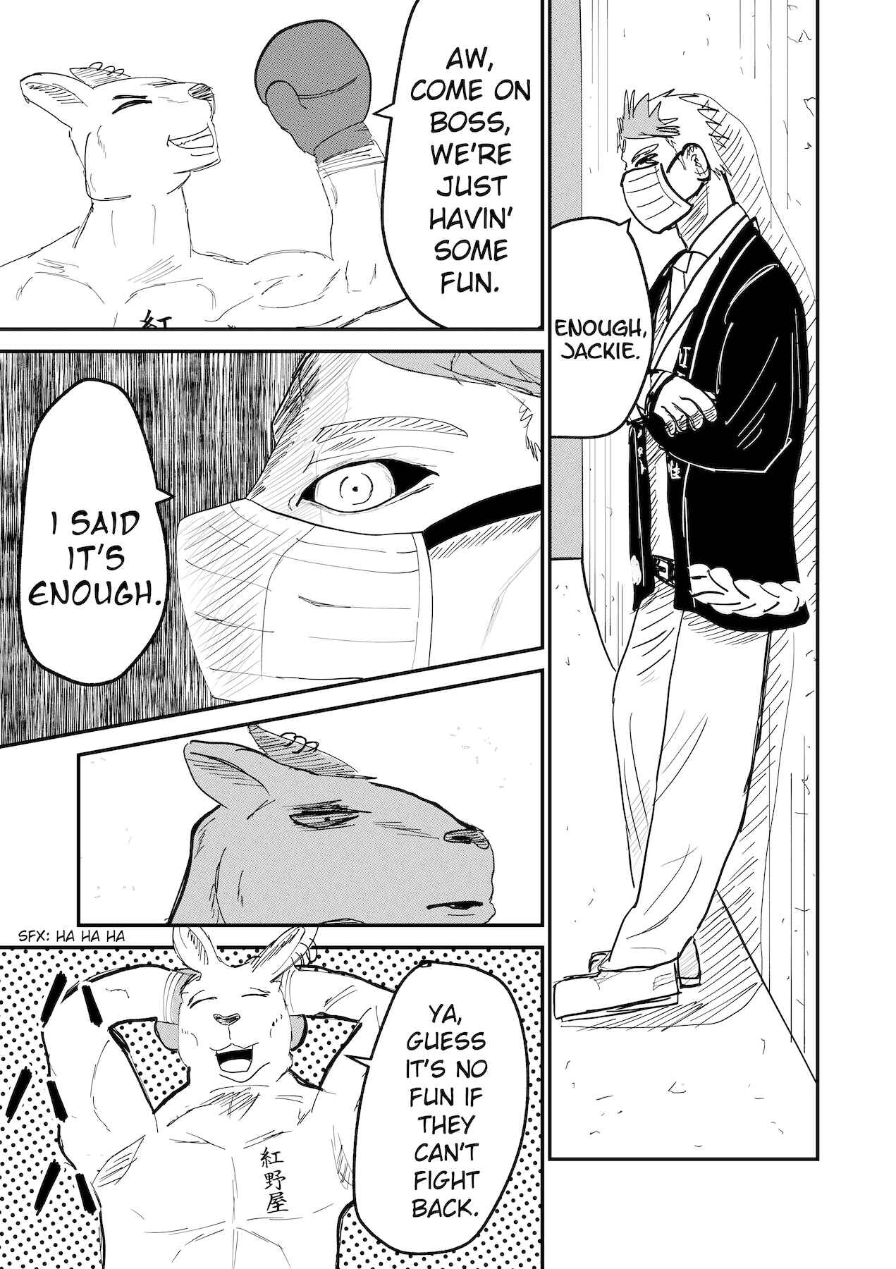 Page 24 Chapter 30 Dragon Tofu