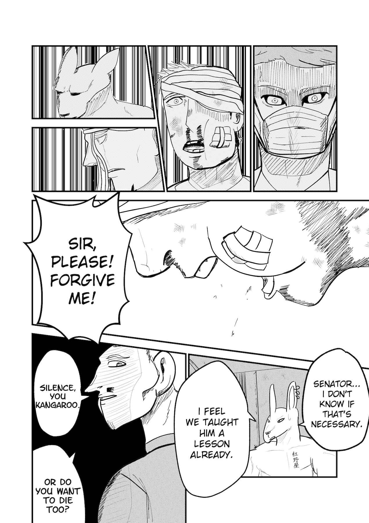 Page 28 Chapter 30 Dragon Tofu