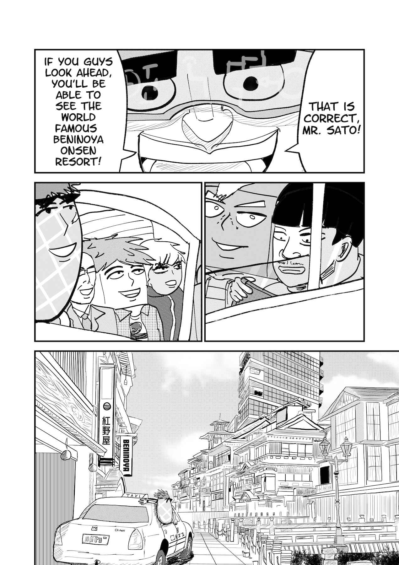 Page 3 Chapter 30 Dragon Tofu