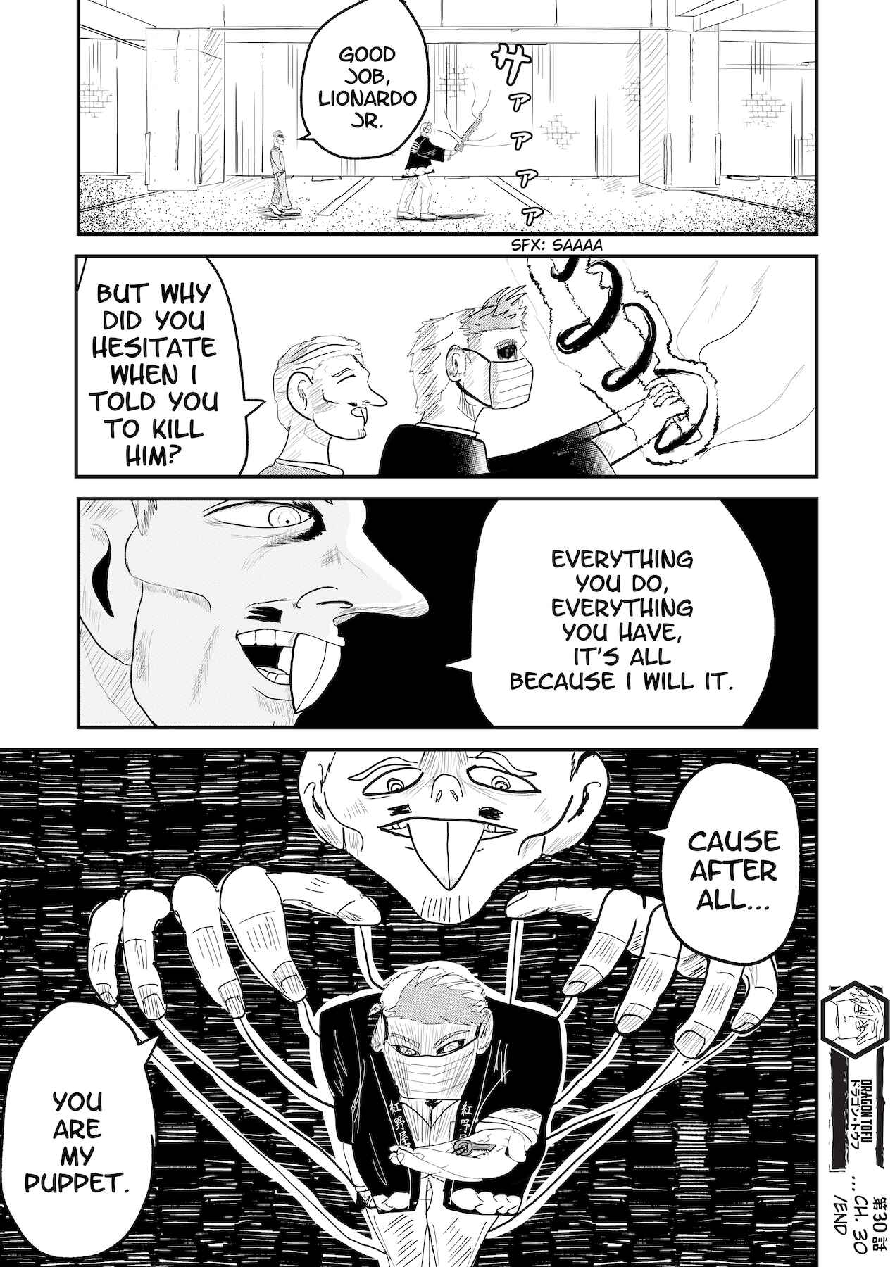 Page 32 Chapter 30 Dragon Tofu