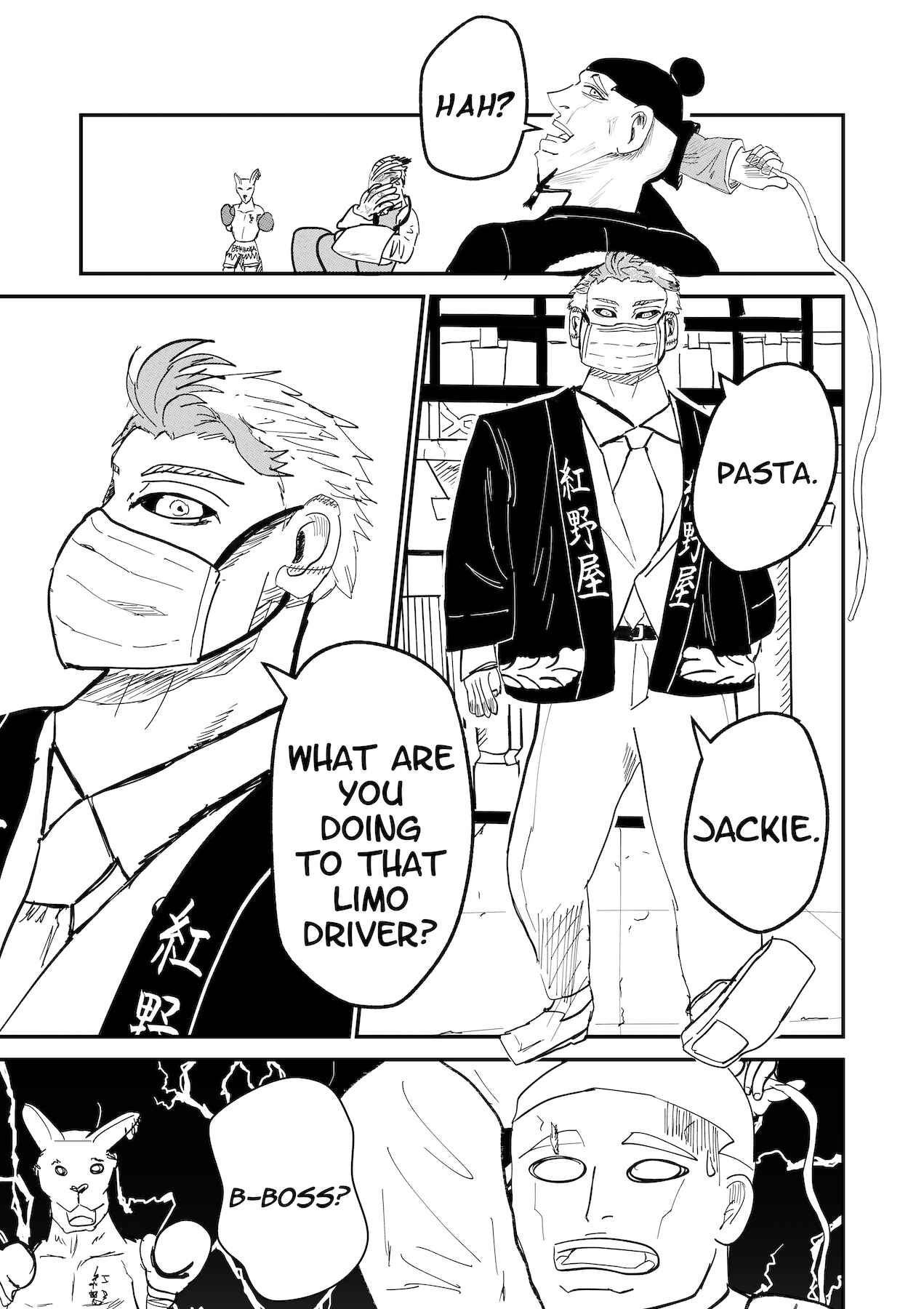 Page 8 Chapter 30 Dragon Tofu