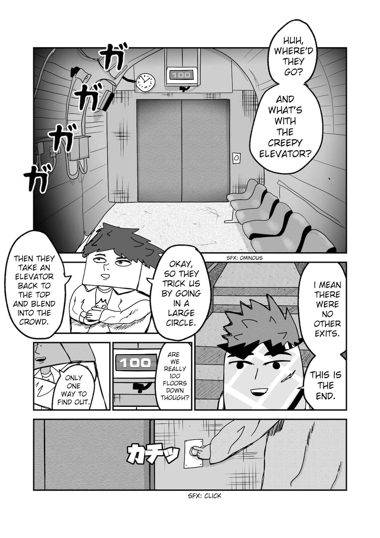 Page 15 Chapter 11 Dragon Tofu