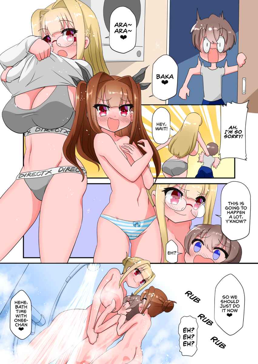 Page 1 Chapter 2 Tsurego Shimai ni Iroiro Hasamarete Nemurenai