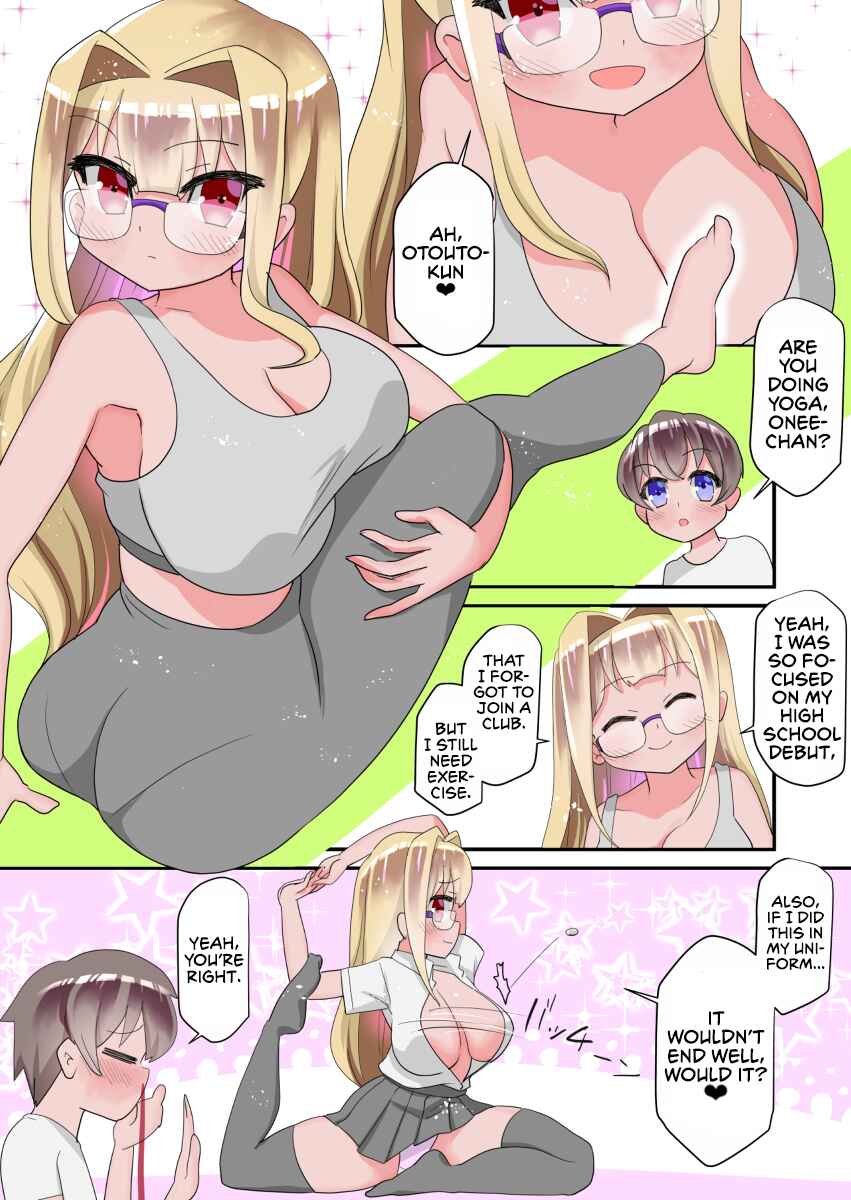 Page 1 Chapter 9 Tsurego Shimai ni Iroiro Hasamarete Nemurenai