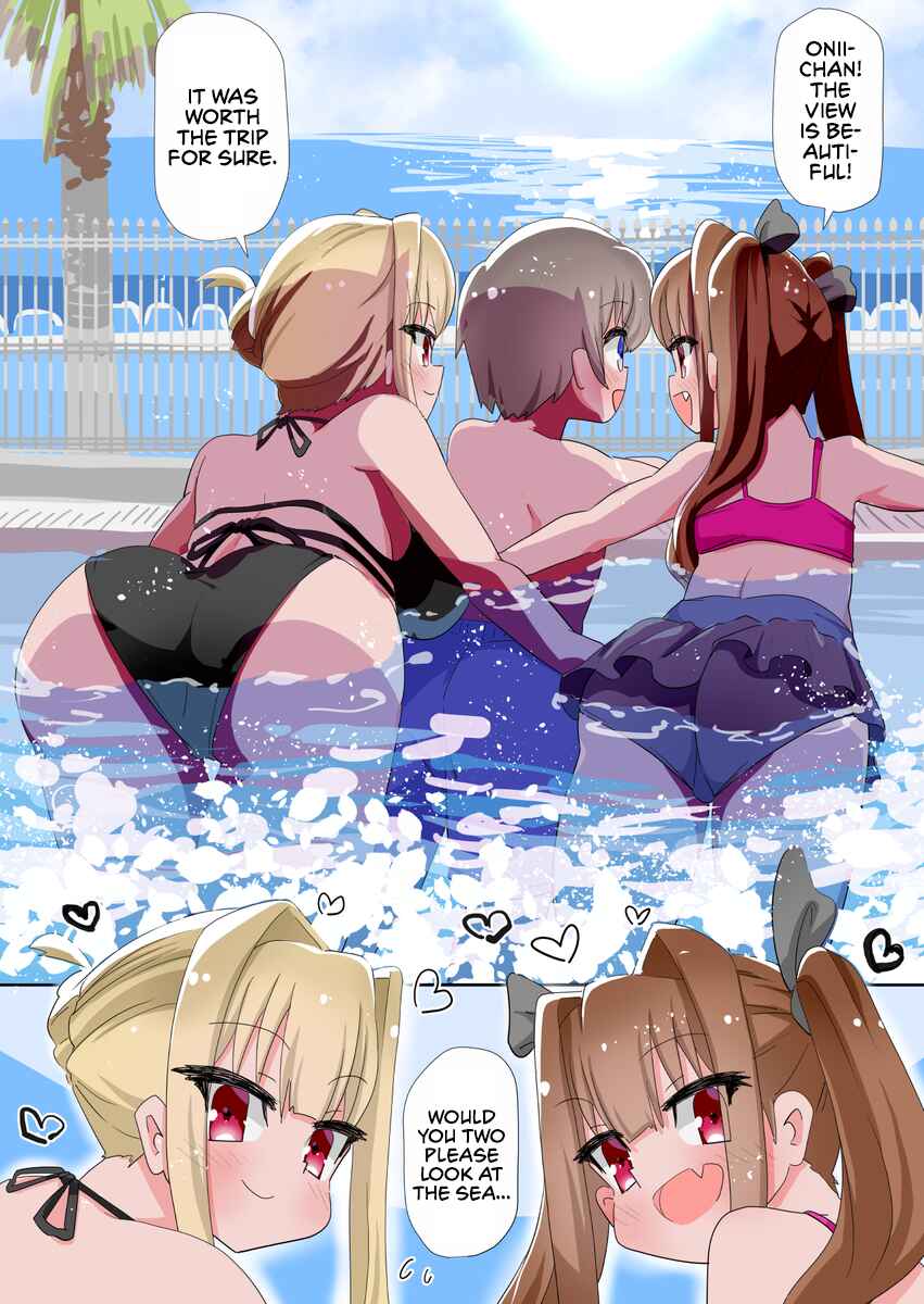 Page 1 Chapter 23 Tsurego Shimai ni Iroiro Hasamarete Nemurenai