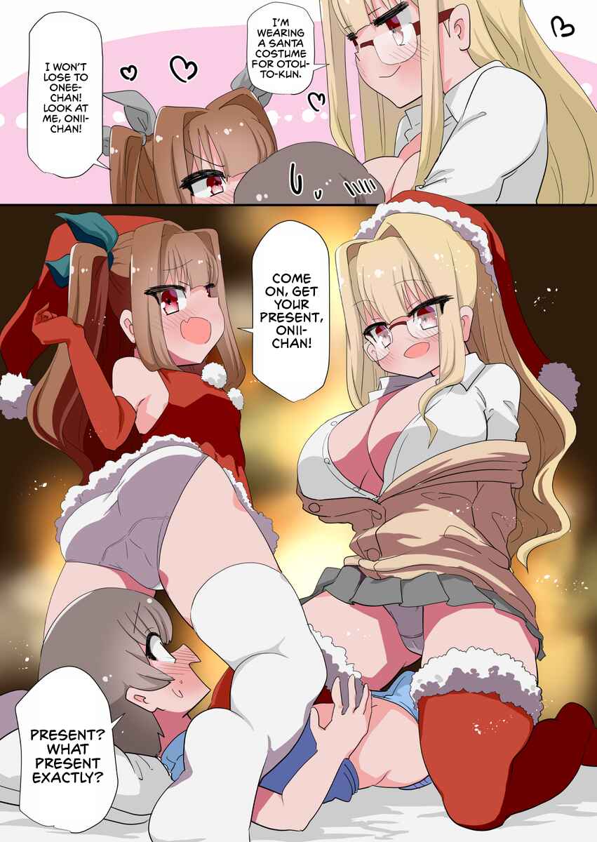 Page 1 Chapter 27 Tsurego Shimai ni Iroiro Hasamarete Nemurenai